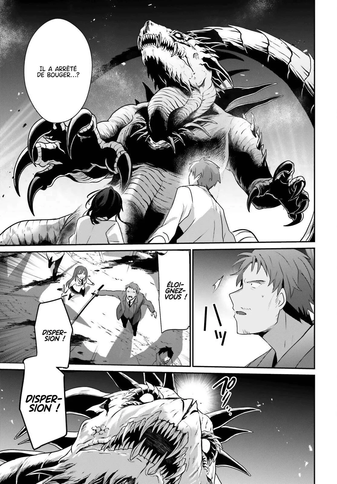 Kage No Jitsuryokusha Ni Naritakute - 53 - 67c724516b63e.webp