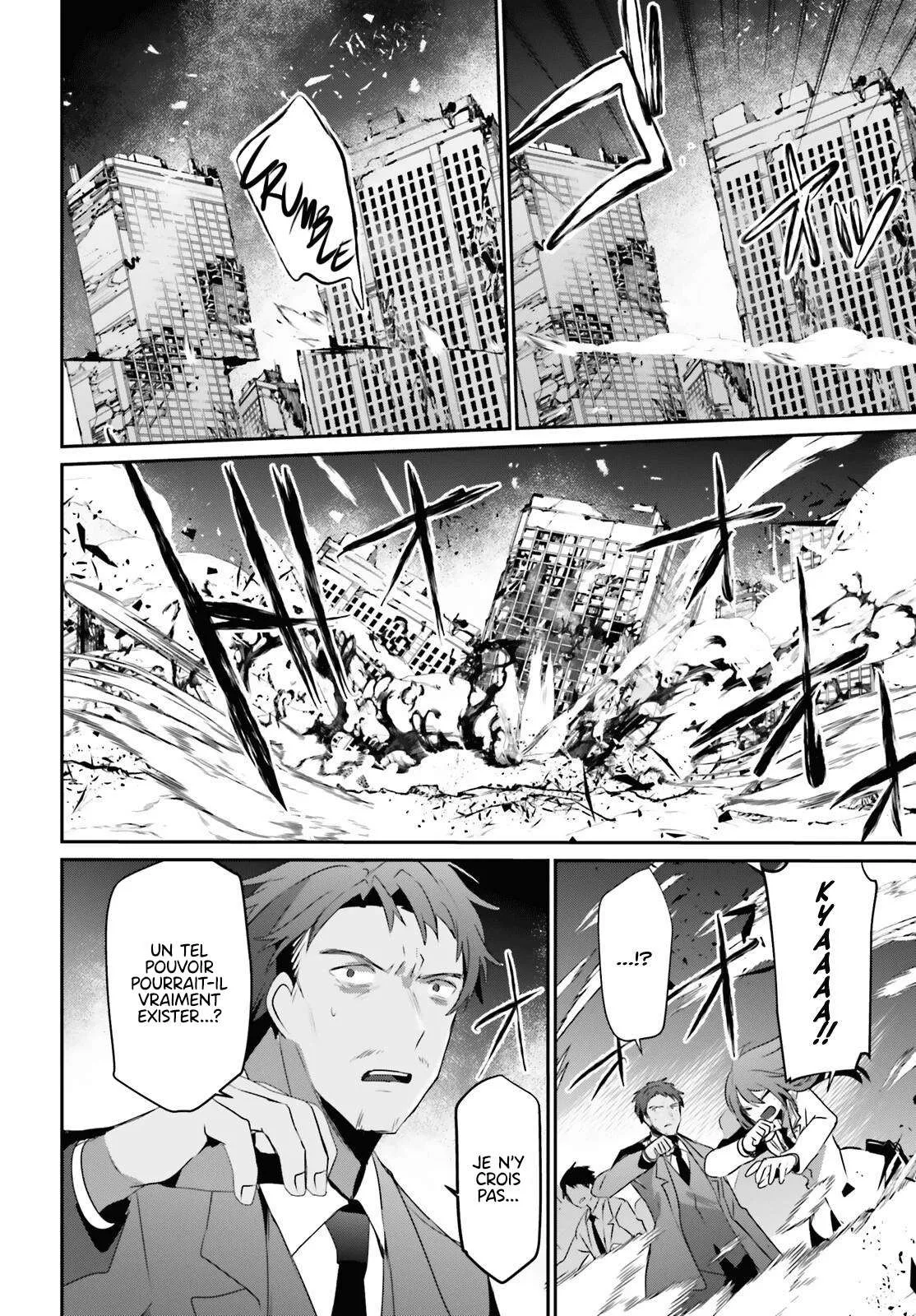 Kage No Jitsuryokusha Ni Naritakute - 53 - 67c72453efa54.webp