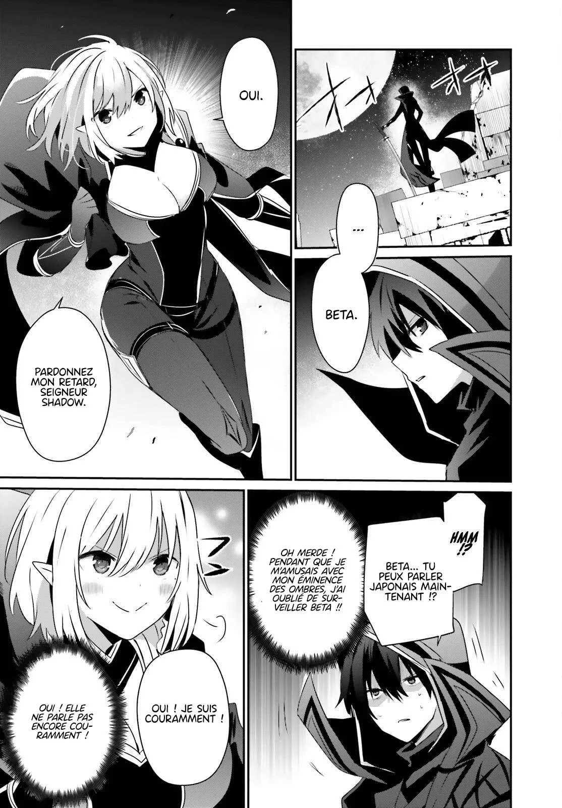 Kage No Jitsuryokusha Ni Naritakute - 53 - 67c724557e348.webp