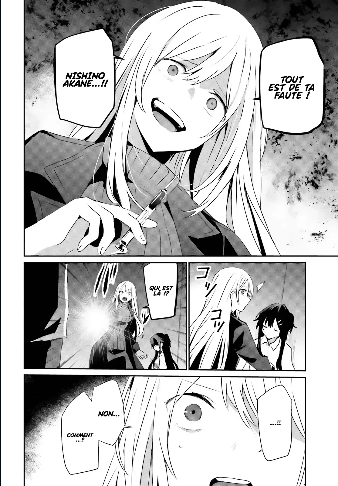 Kage No Jitsuryokusha Ni Naritakute - 54 - 67c72456c4976.webp