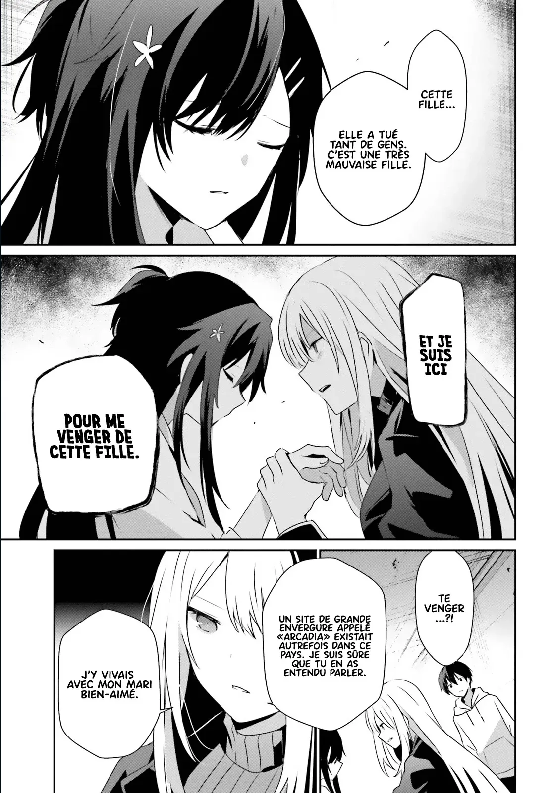 Kage No Jitsuryokusha Ni Naritakute - 54 - 67c724587d6f1.webp