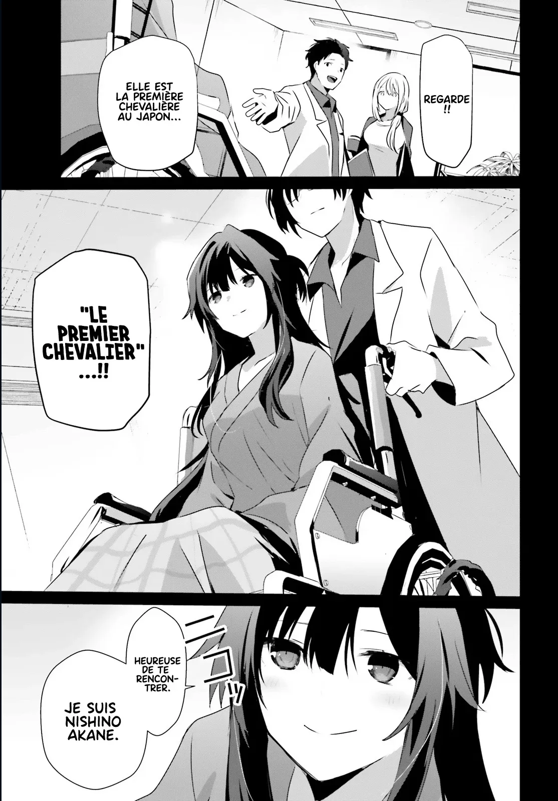 Kage No Jitsuryokusha Ni Naritakute - 54 - 67c7245929a62.webp