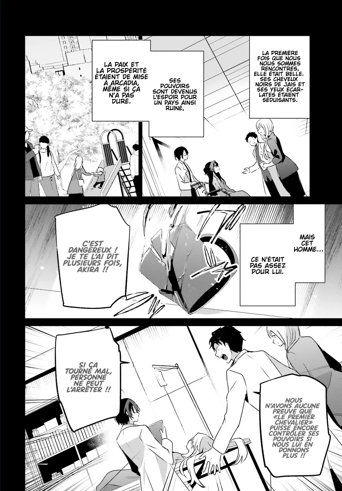 Kage No Jitsuryokusha Ni Naritakute - 54 - 67c7245977549.webp