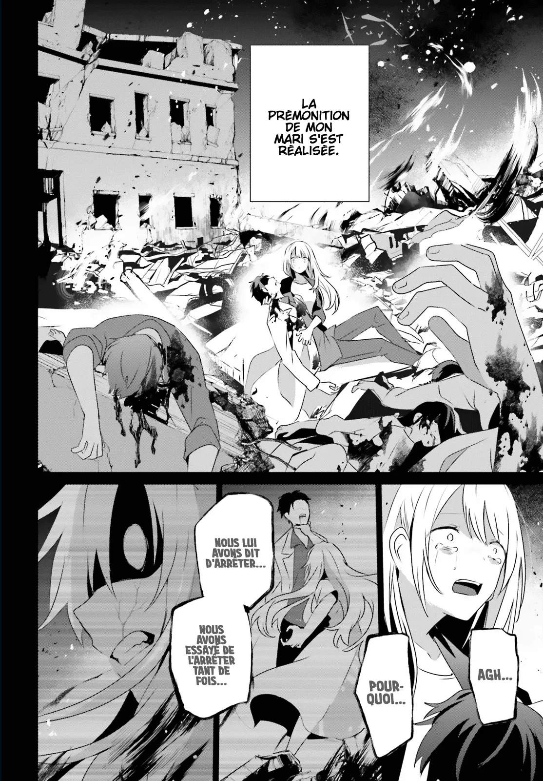 Kage No Jitsuryokusha Ni Naritakute - 54 - 67c7245a5f58d.webp