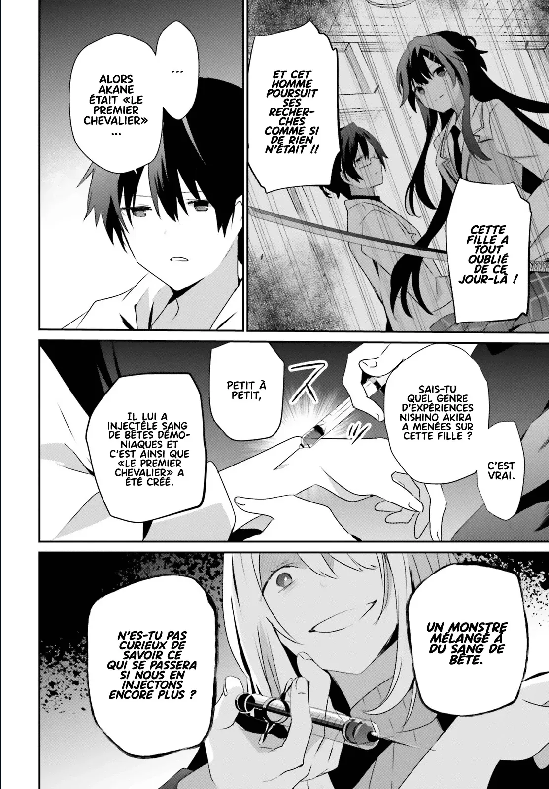 Kage No Jitsuryokusha Ni Naritakute - 54 - 67c7245b162de.webp