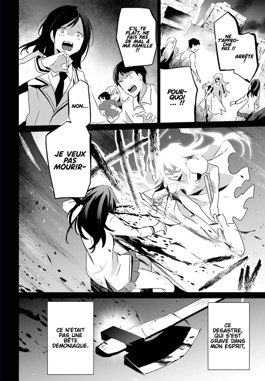 Kage No Jitsuryokusha Ni Naritakute - 54 - 67c7245dbec7b.webp