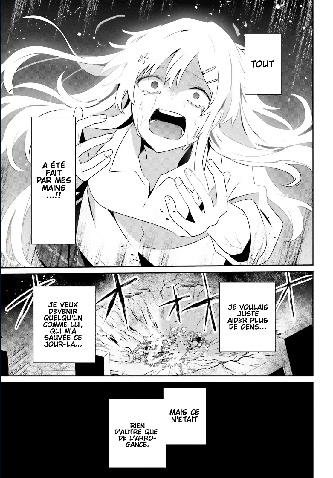 Kage No Jitsuryokusha Ni Naritakute - 54 - 67c7245e19f72.webp