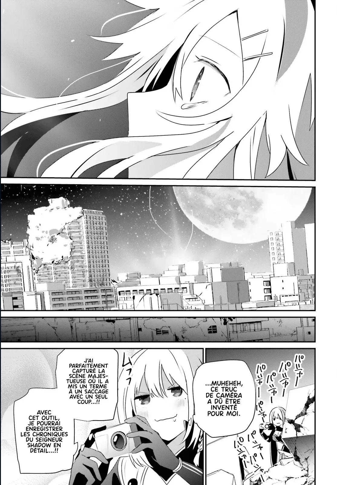 Kage No Jitsuryokusha Ni Naritakute - 54 - 67c72461902f3.webp
