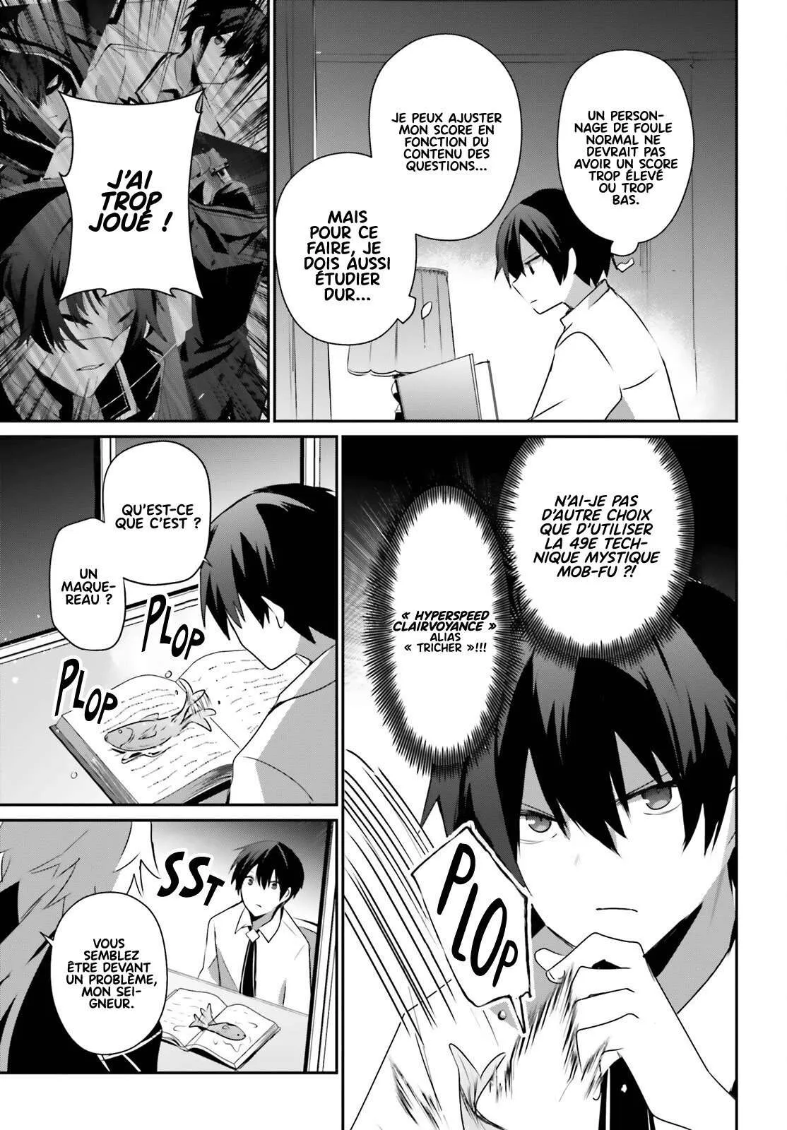 Kage No Jitsuryokusha Ni Naritakute - 55 - 67c7246541f2d.webp