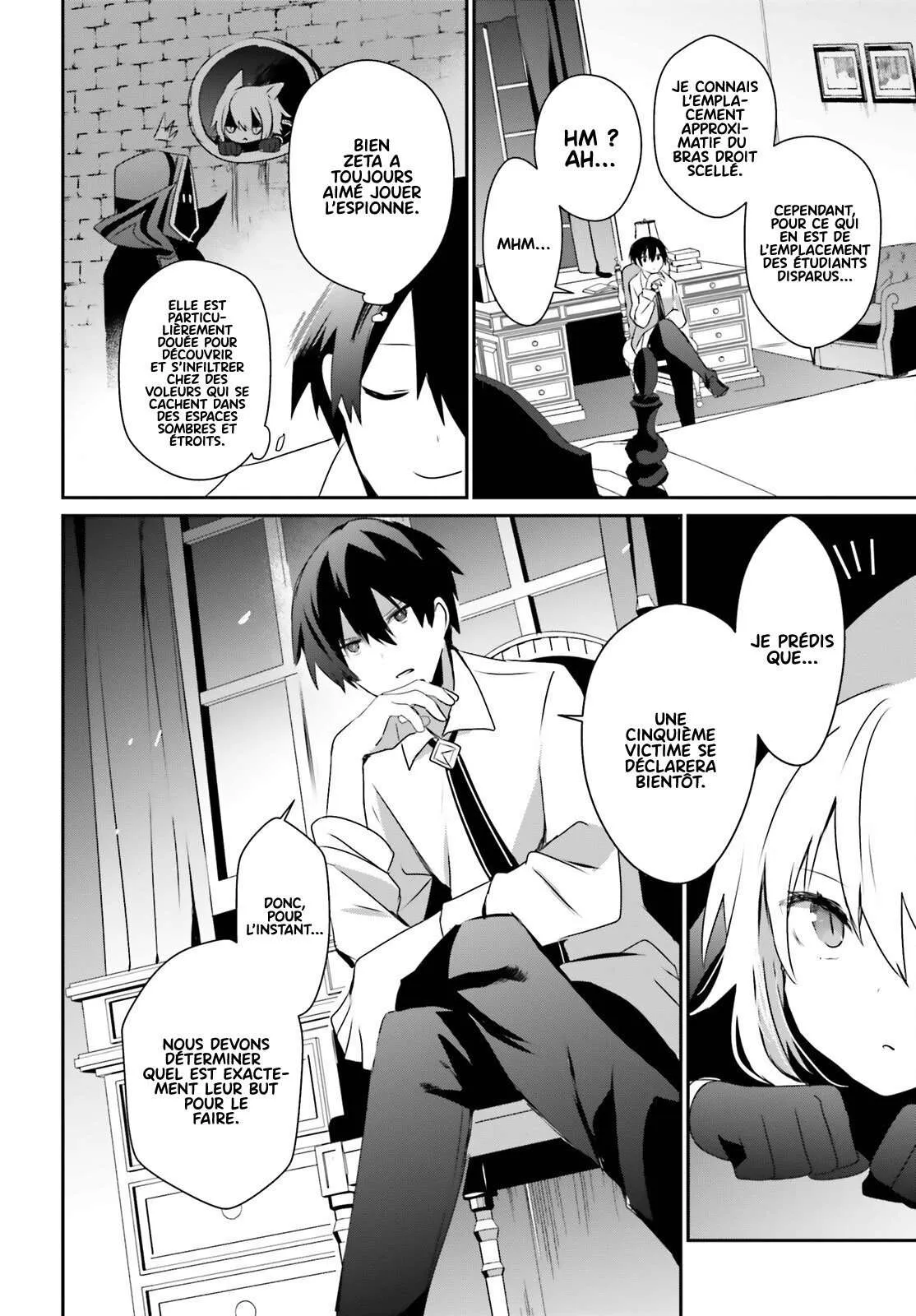 Kage No Jitsuryokusha Ni Naritakute - 55 - 67c7246620a95.webp