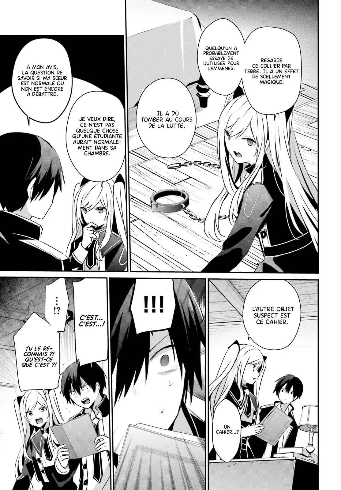 Kage No Jitsuryokusha Ni Naritakute - 56 - 67c7246daa593.webp