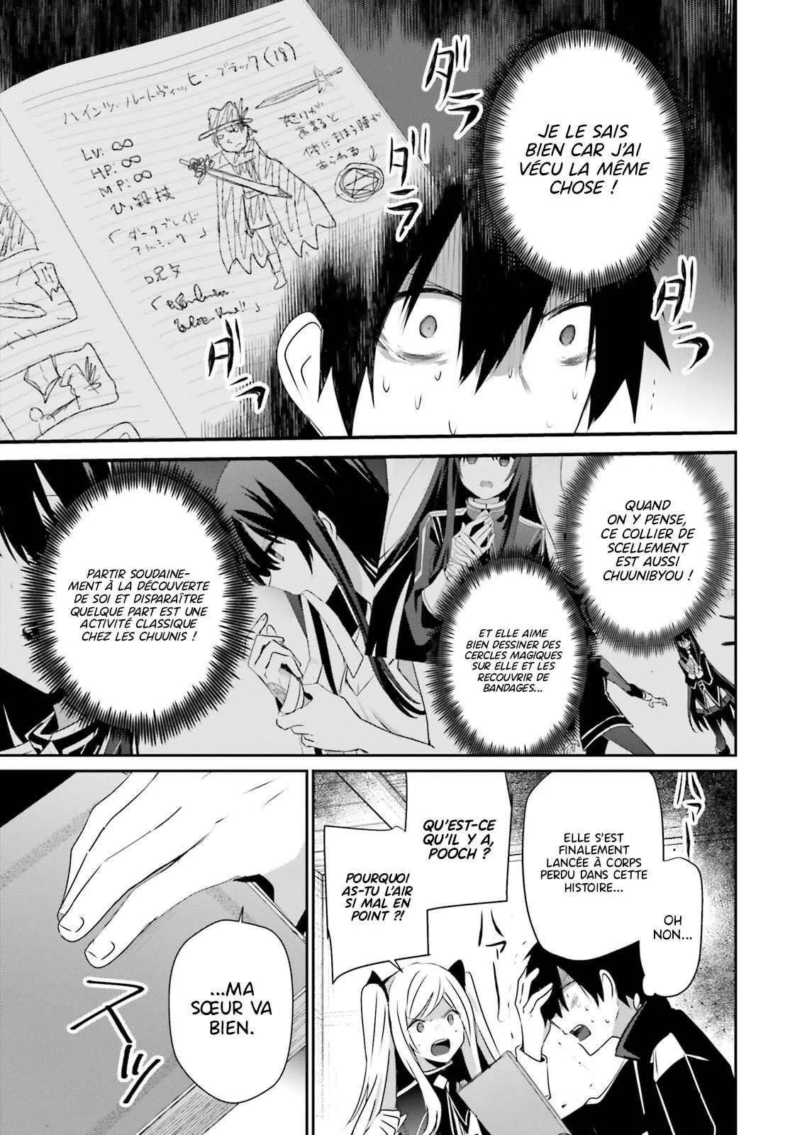 Kage No Jitsuryokusha Ni Naritakute - 56 - 67c7246e5afa5.webp