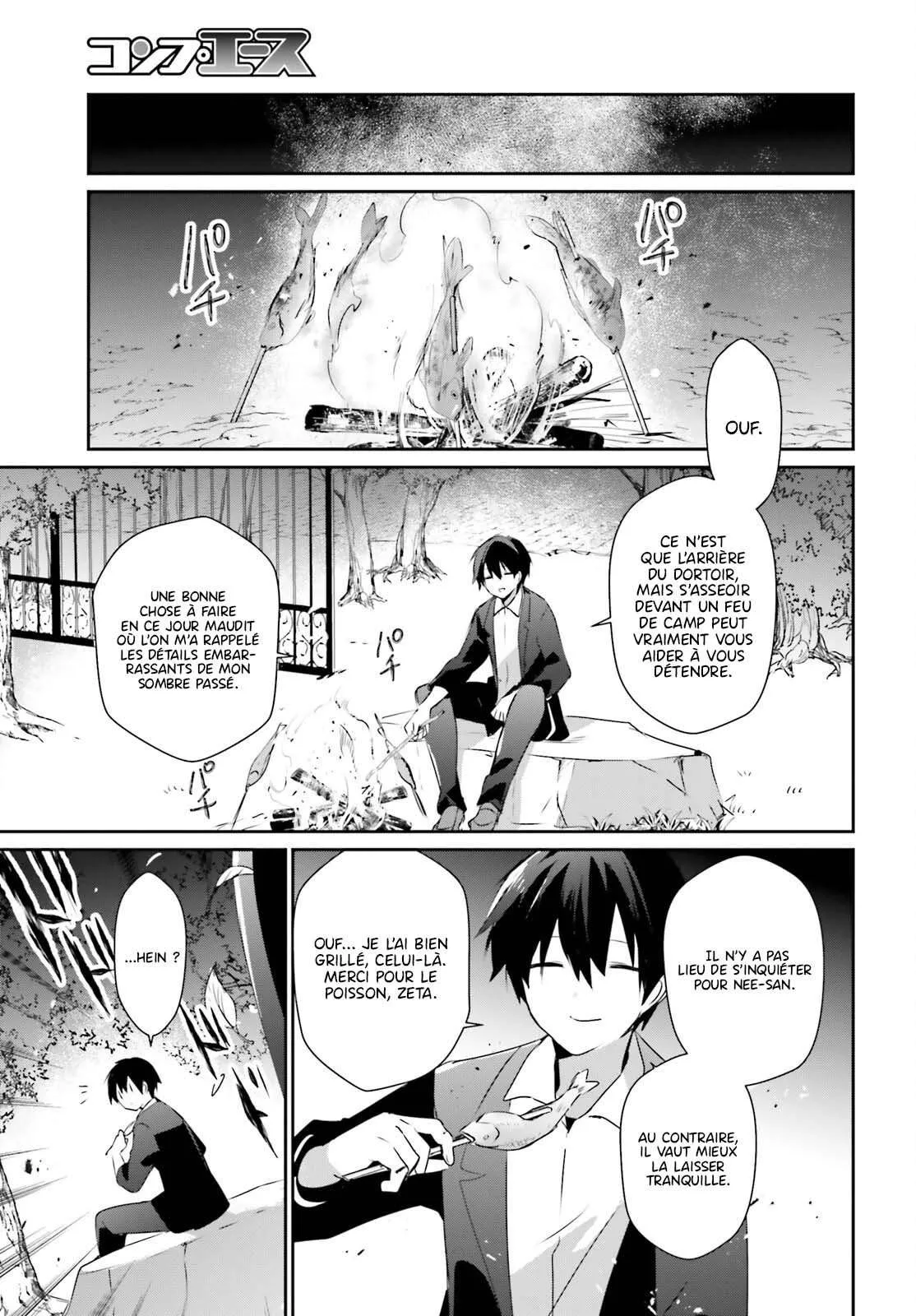 Kage No Jitsuryokusha Ni Naritakute - 56 - 67c7246ee614d.webp