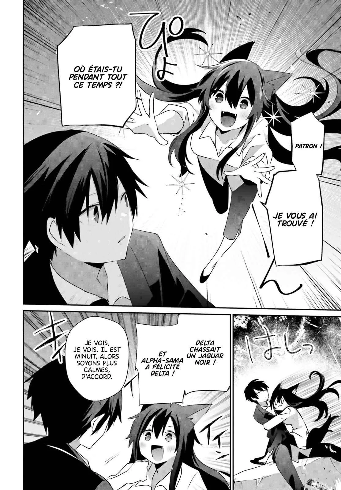 Kage No Jitsuryokusha Ni Naritakute - 56 - 67c7246f4f96e.webp
