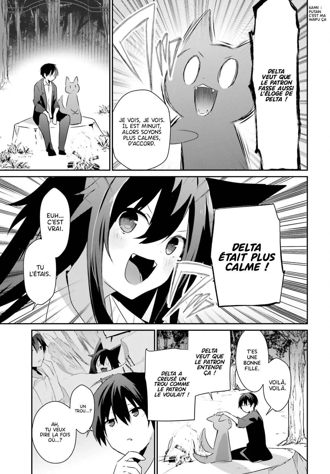 Kage No Jitsuryokusha Ni Naritakute - 56 - 67c7246fa8283.webp