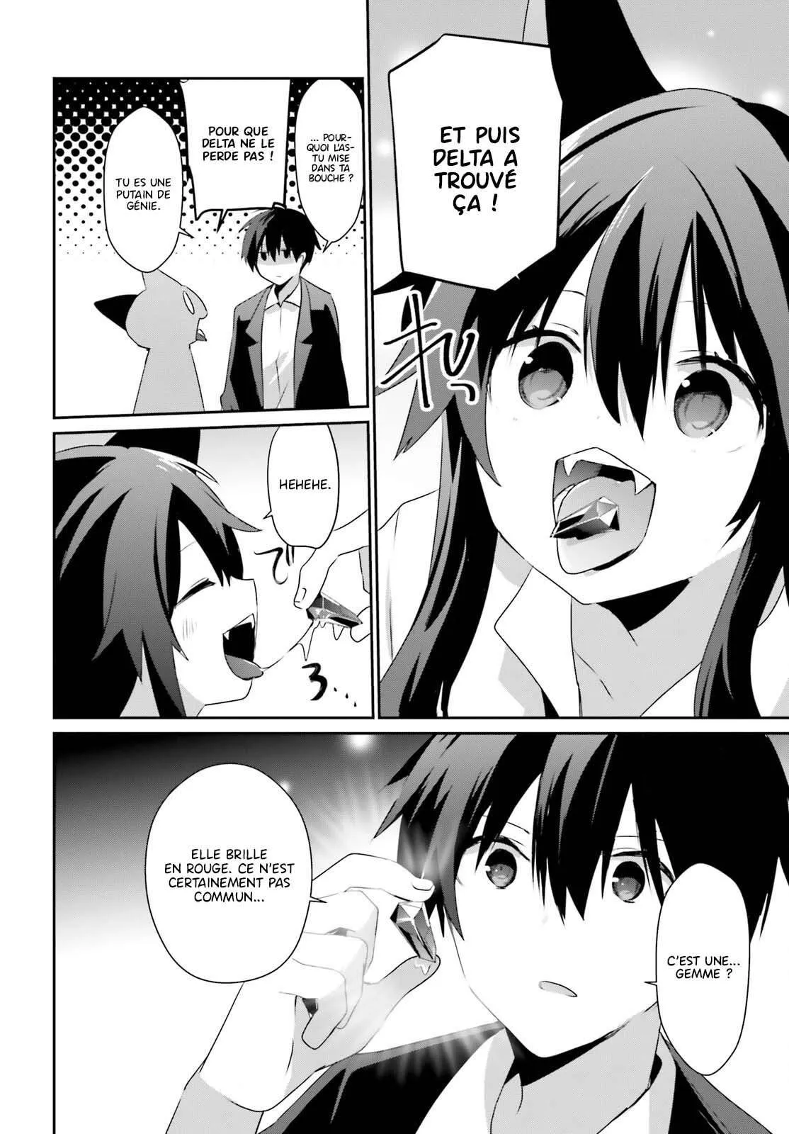Kage No Jitsuryokusha Ni Naritakute - 56 - 67c7246ff4198.webp