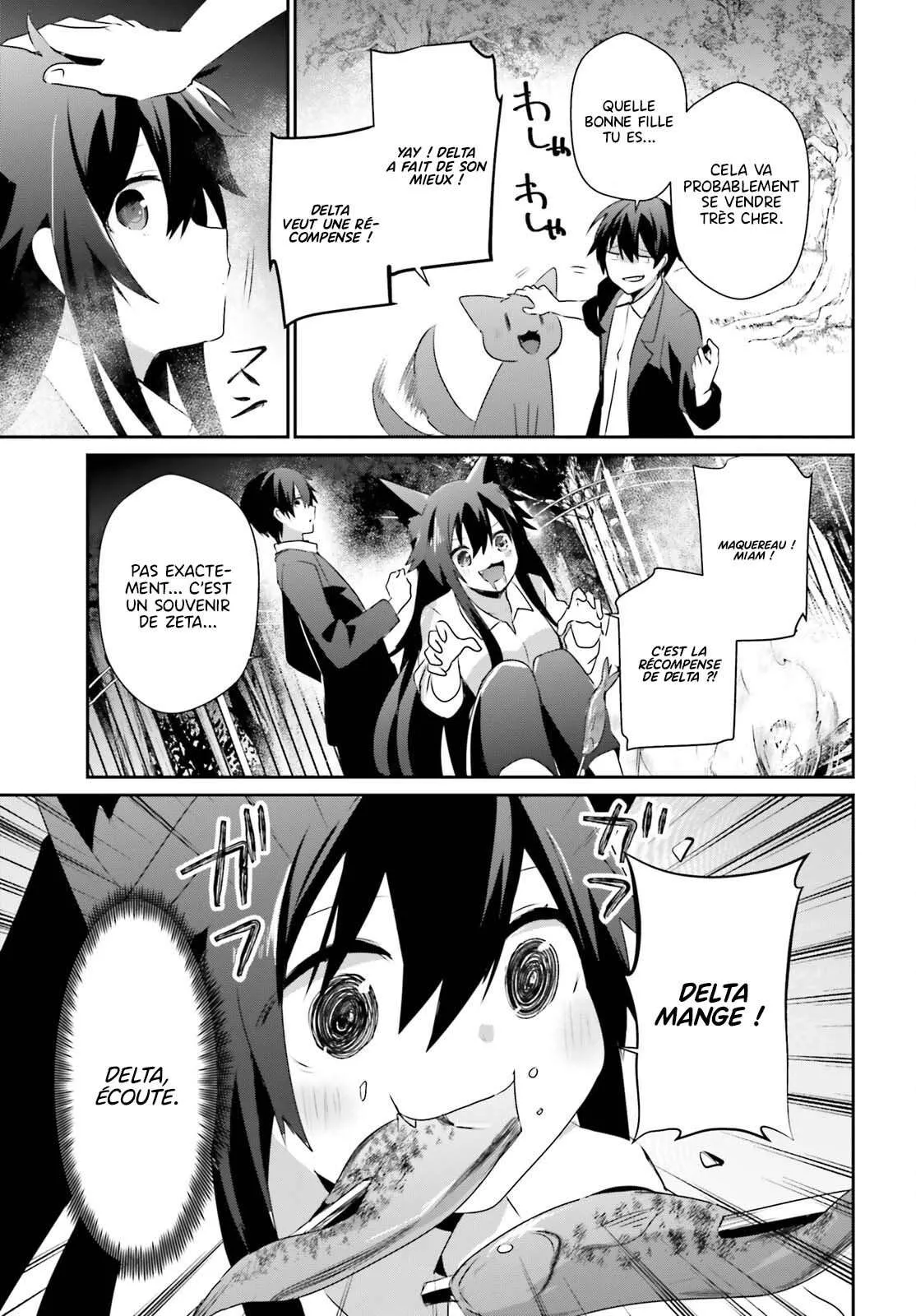 Kage No Jitsuryokusha Ni Naritakute - 56 - 67c724704bed3.webp