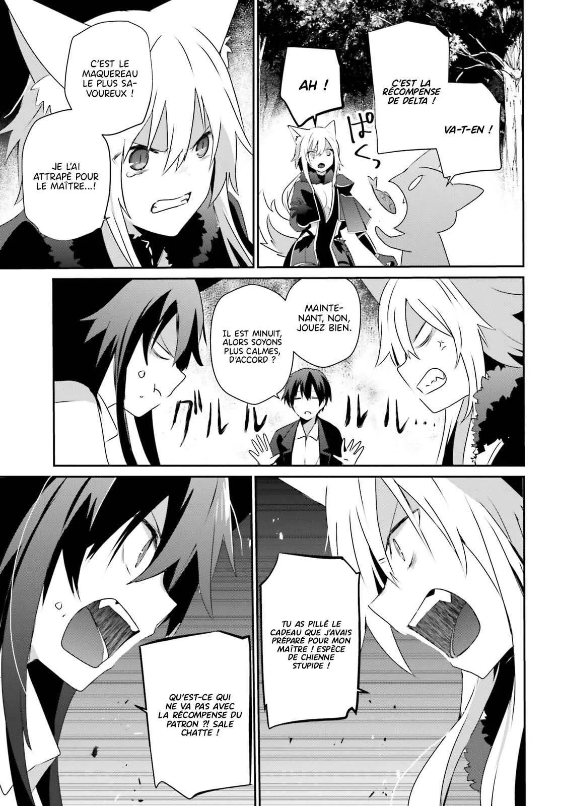 Kage No Jitsuryokusha Ni Naritakute - 56 - 67c7247103279.webp