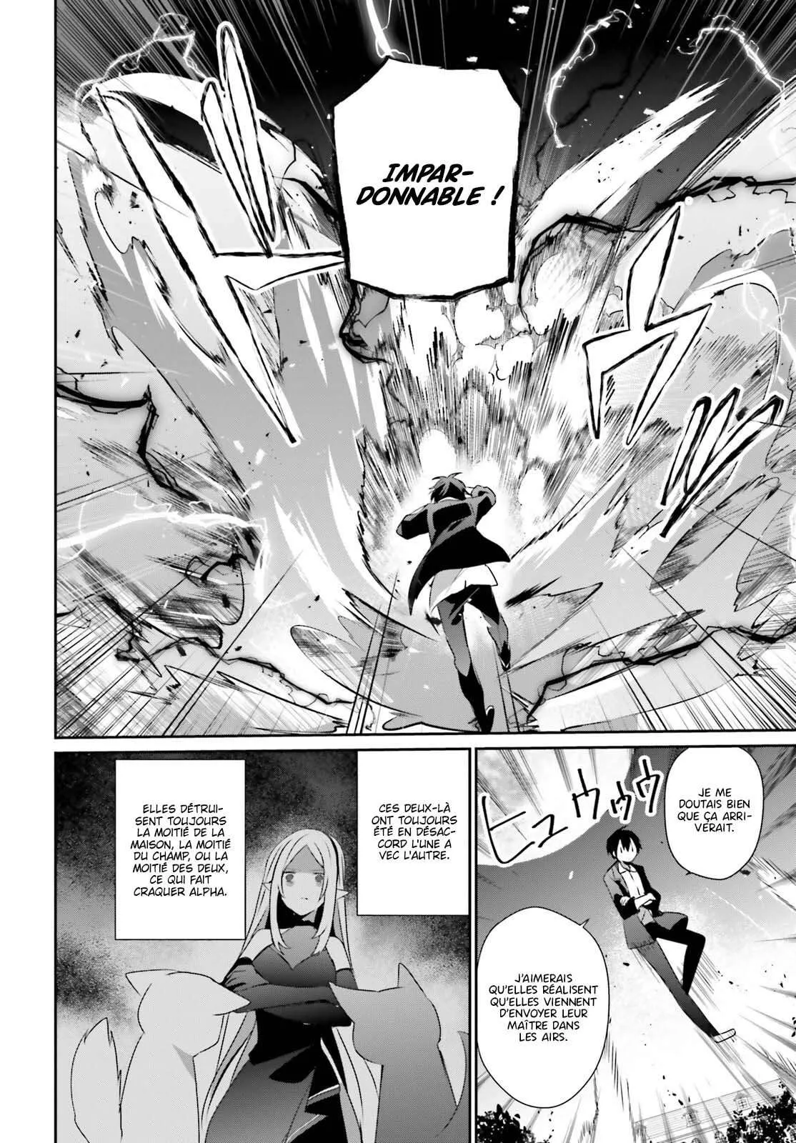 Kage No Jitsuryokusha Ni Naritakute - 56 - 67c724715d4fb.webp