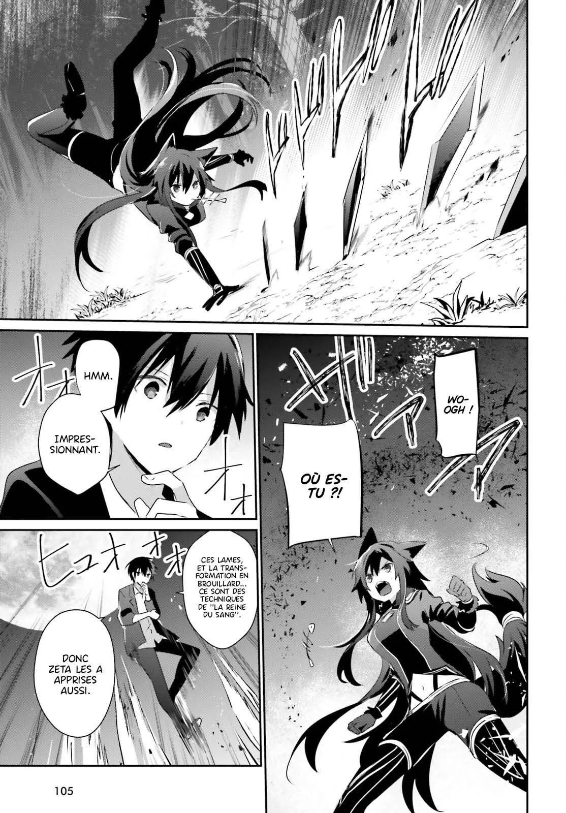 Kage No Jitsuryokusha Ni Naritakute - 56 - 67c724724eddf.webp