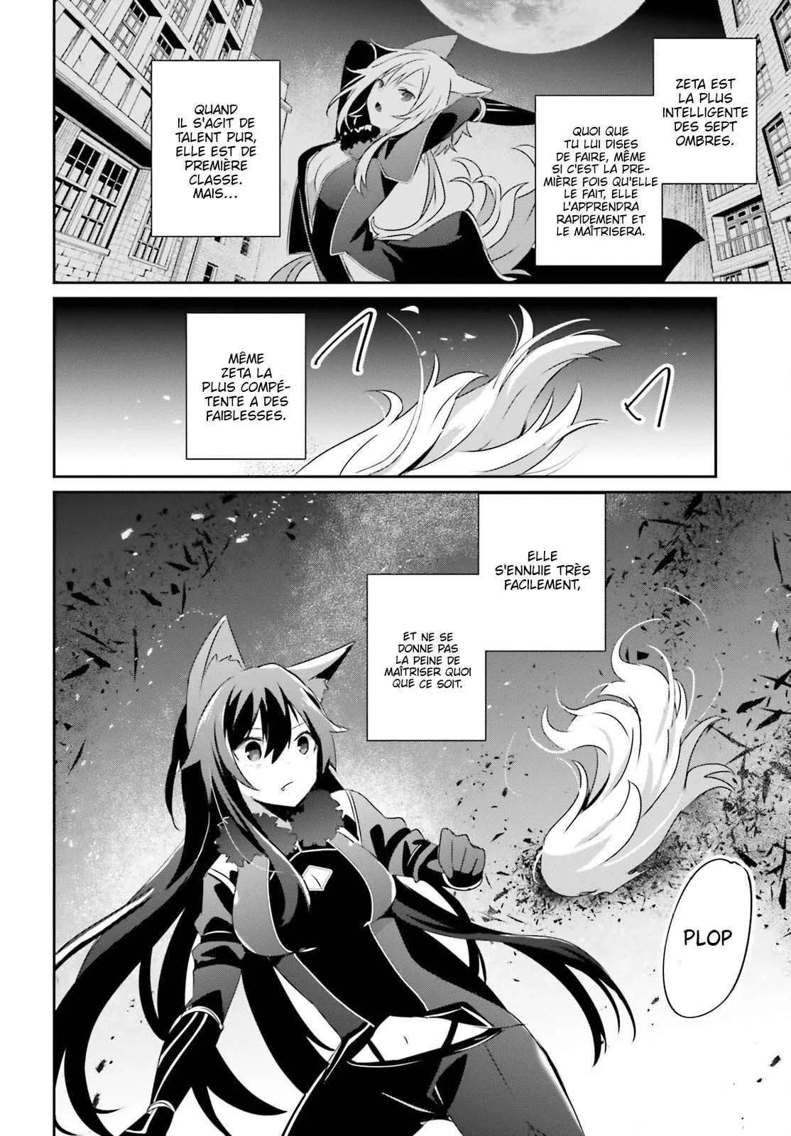 Kage No Jitsuryokusha Ni Naritakute - 56 - 67c724729c7ef.webp