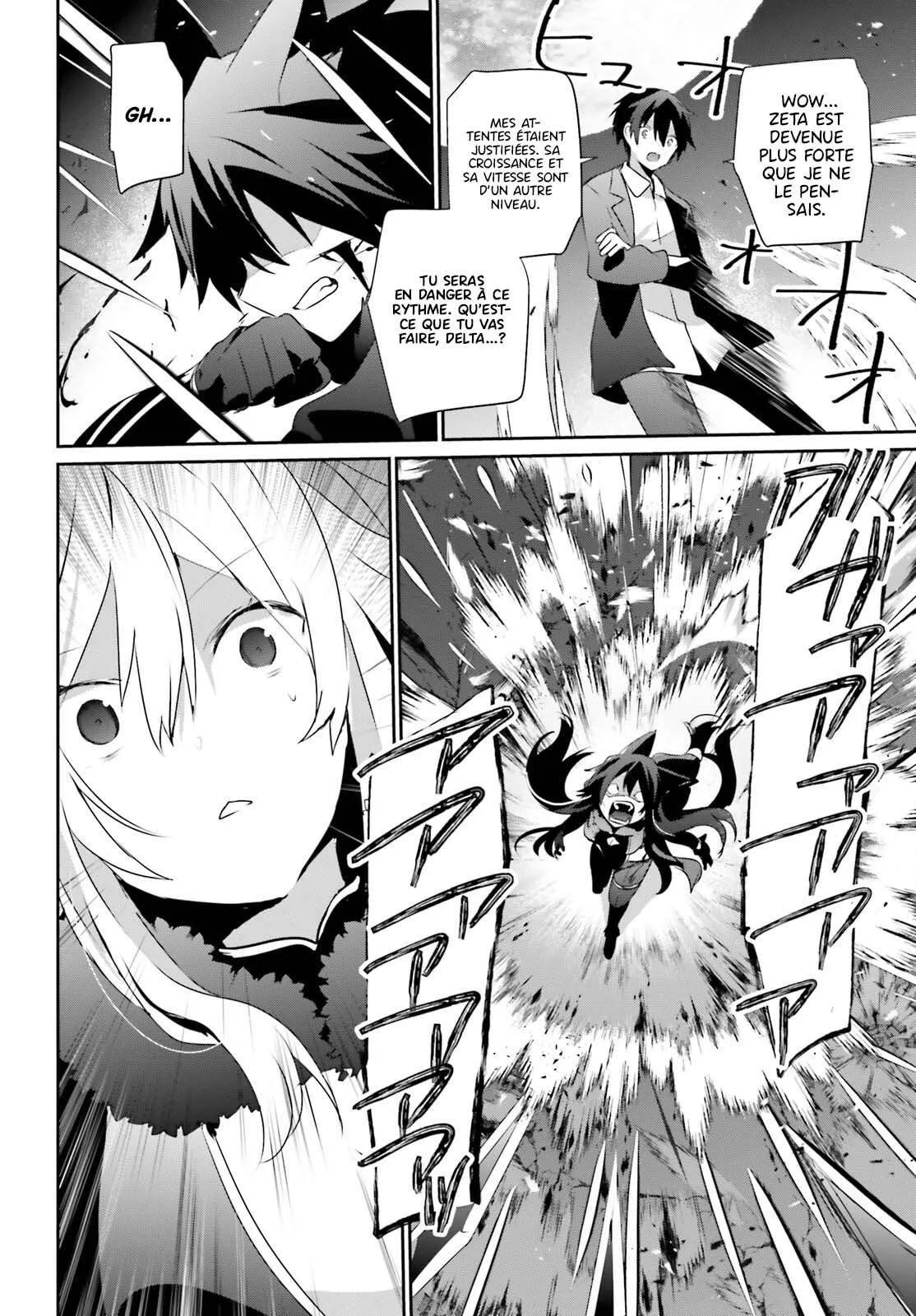 Kage No Jitsuryokusha Ni Naritakute - 56 - 67c724740ea33.webp