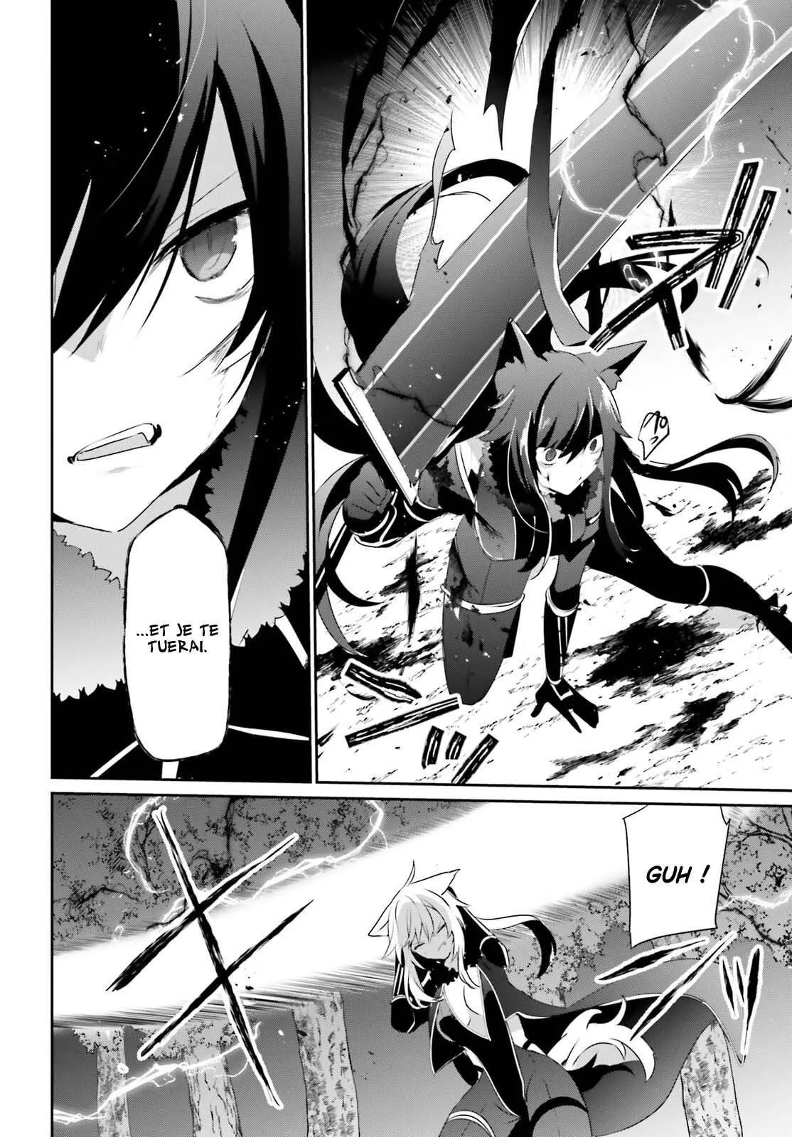 Kage No Jitsuryokusha Ni Naritakute - 56 - 67c724749ffd6.webp