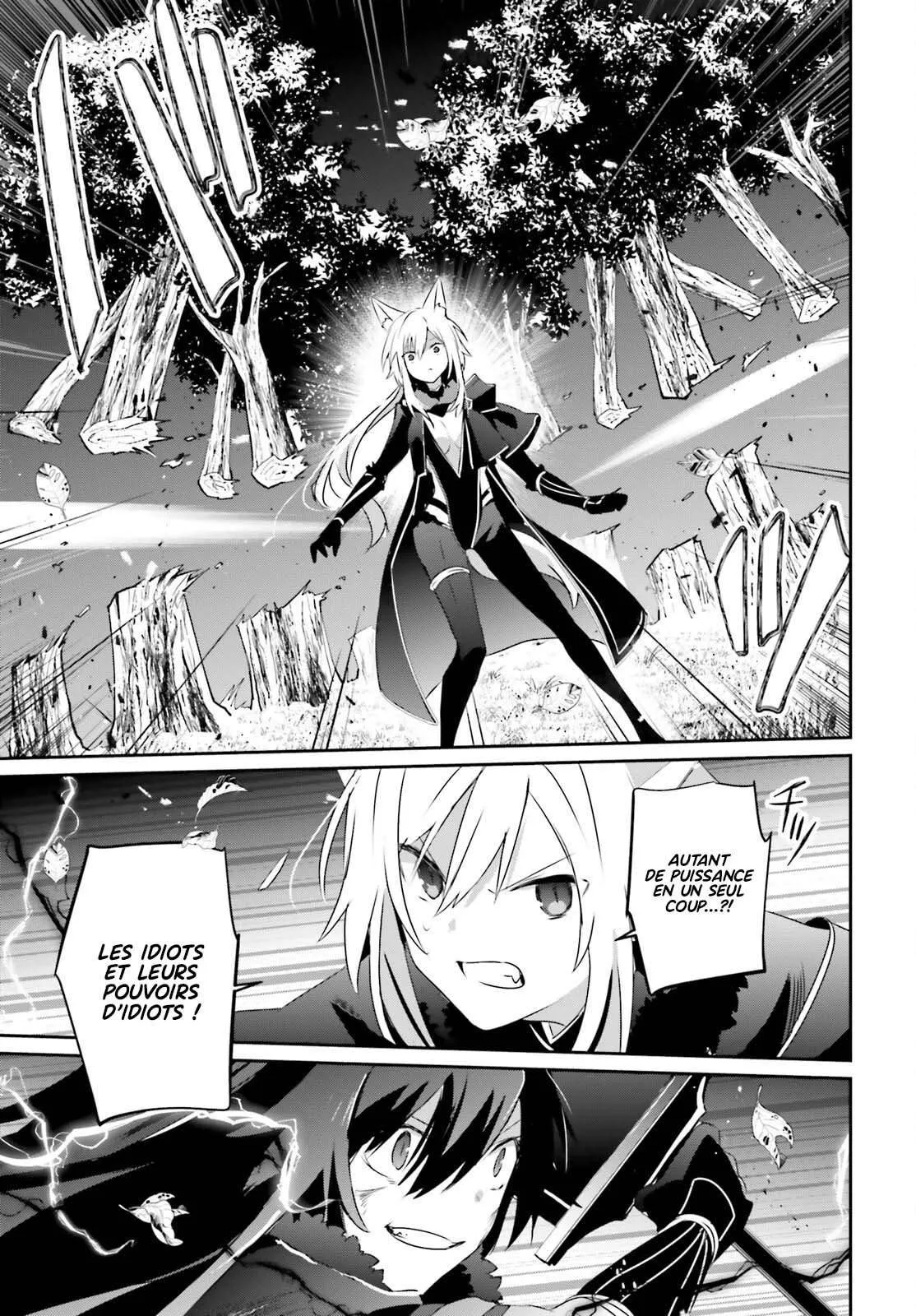 Kage No Jitsuryokusha Ni Naritakute - 56 - 67c72474ece39.webp