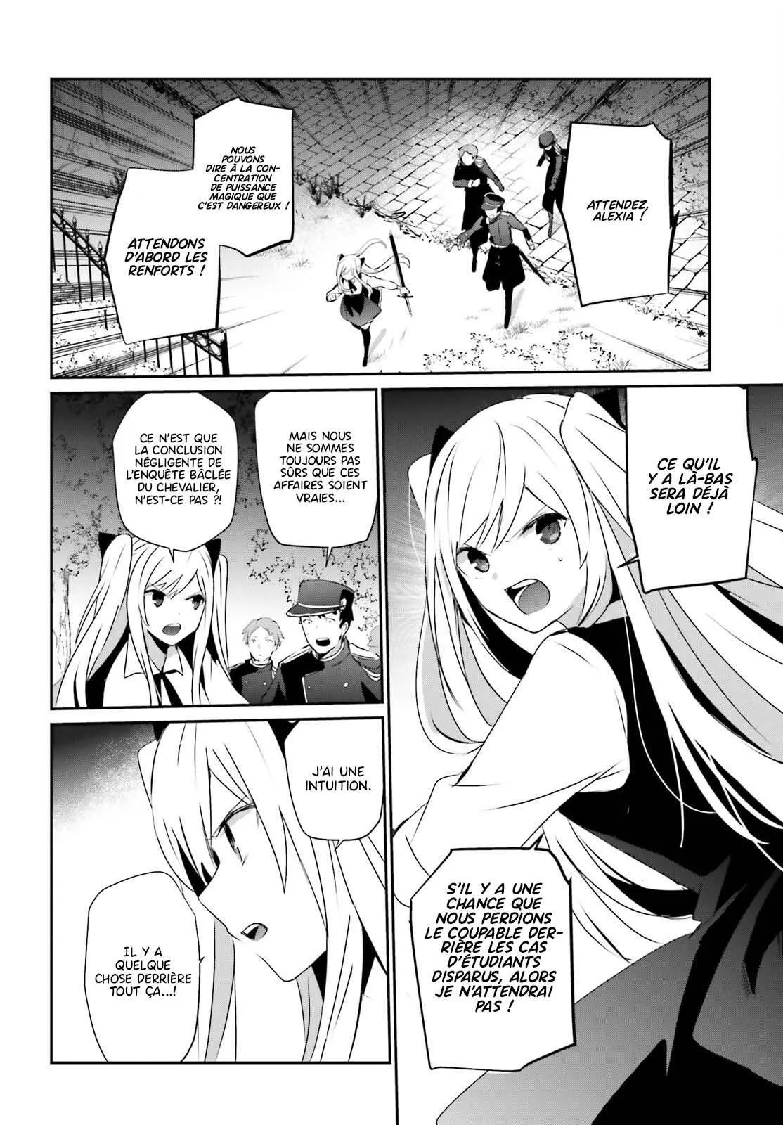 Kage No Jitsuryokusha Ni Naritakute - 56 - 67c72475e3dcb.webp