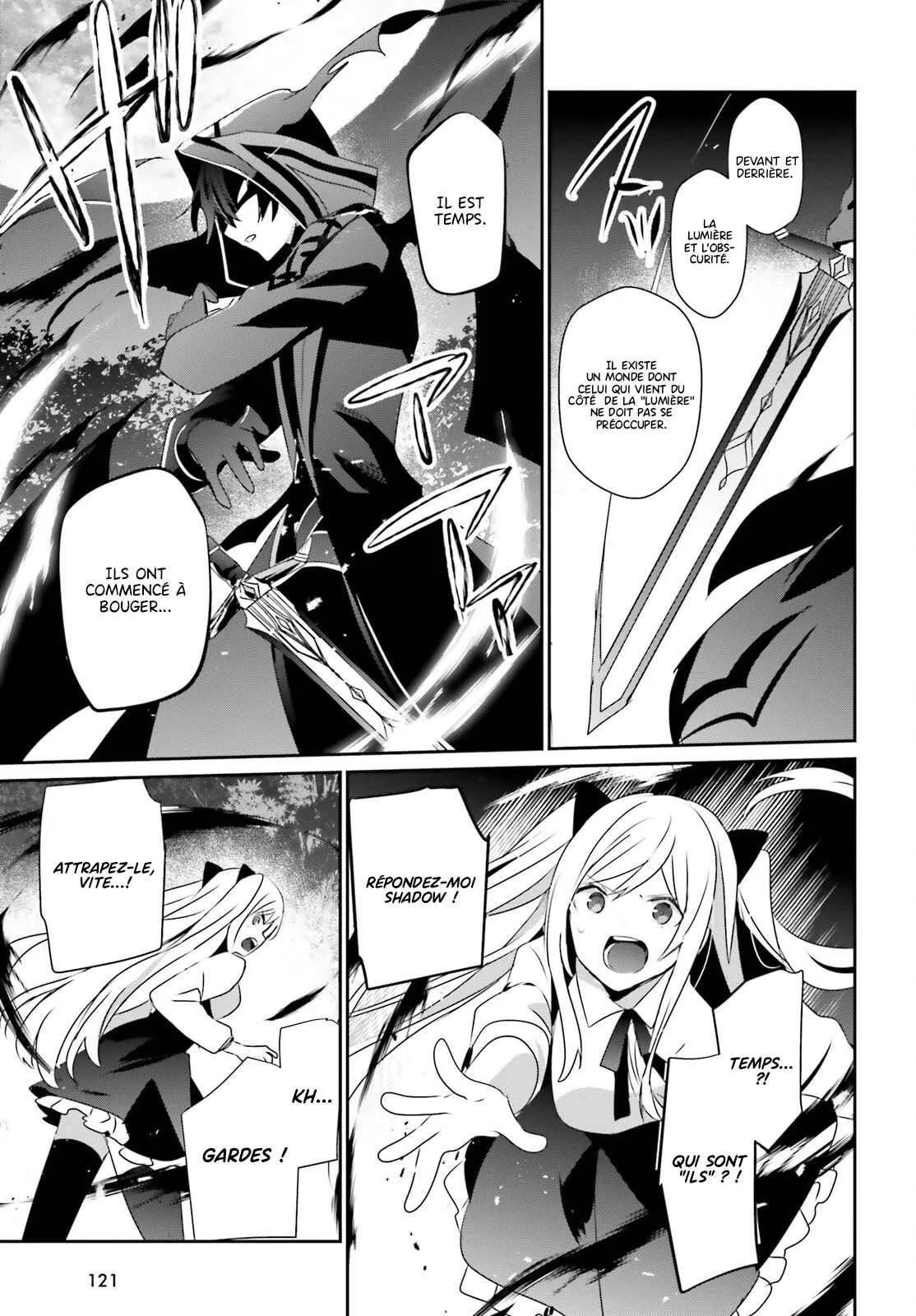 Kage No Jitsuryokusha Ni Naritakute - 56 - 67c724776027a.webp