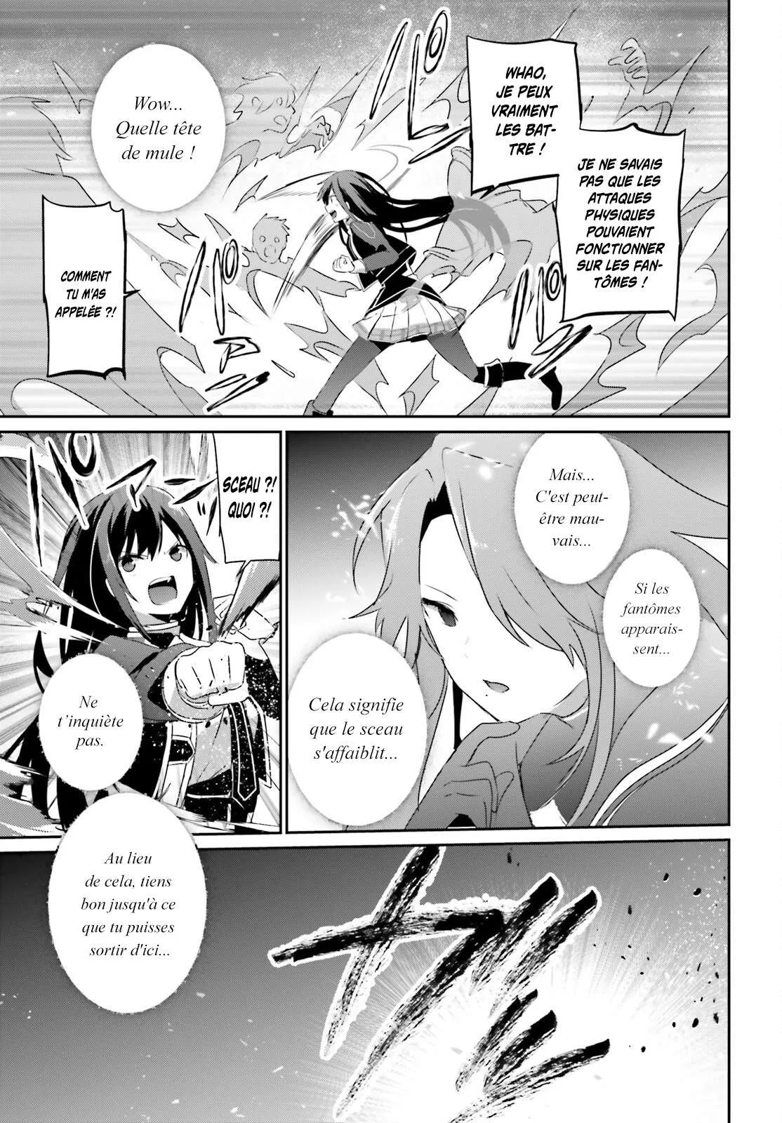 Kage No Jitsuryokusha Ni Naritakute - 57 - 67c7247c6247c.webp