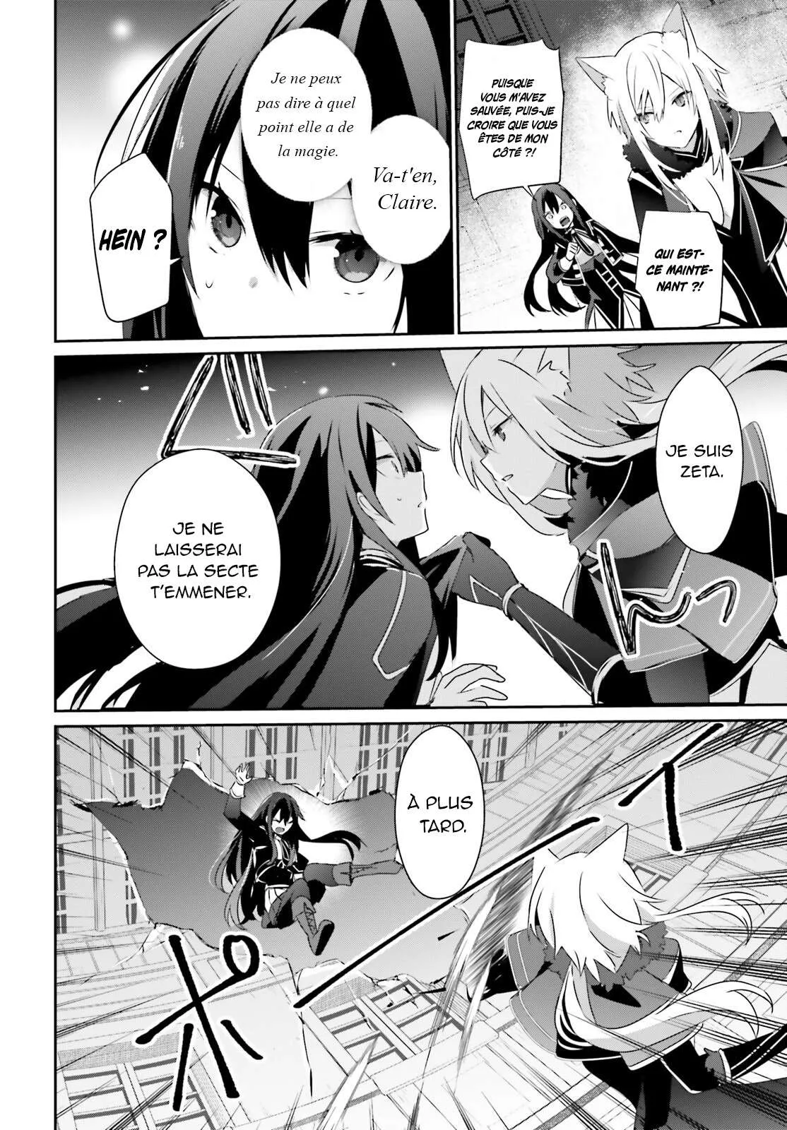 Kage No Jitsuryokusha Ni Naritakute - 57 - 67c7247fa7563.webp