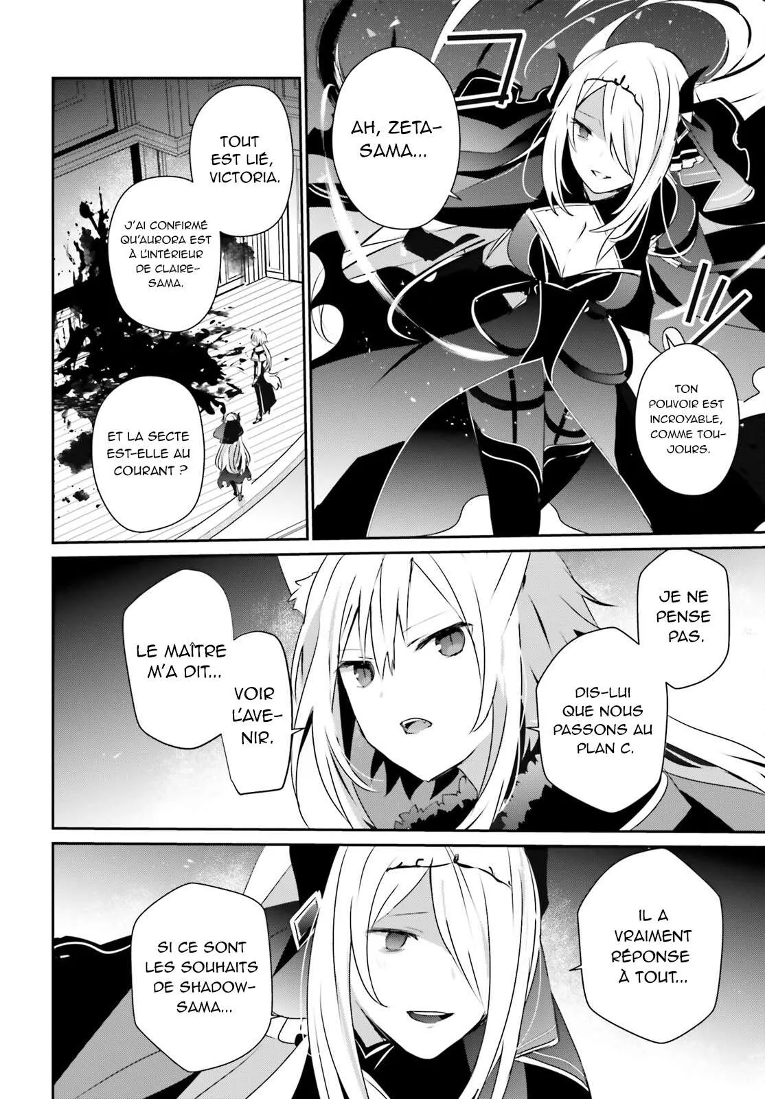 Kage No Jitsuryokusha Ni Naritakute - 57 - 67c72480bed64.webp