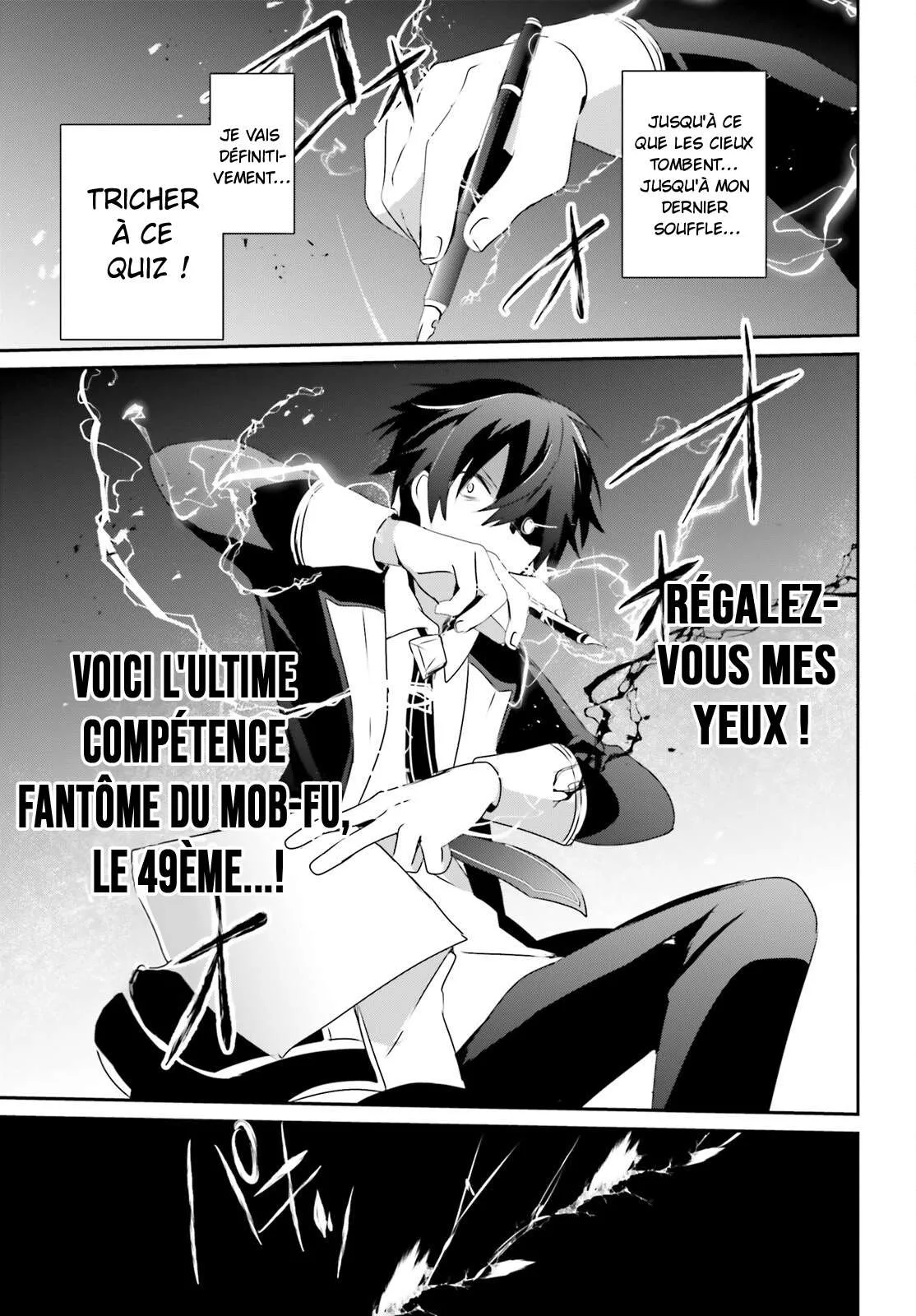 Kage No Jitsuryokusha Ni Naritakute - 57 - 67c72482d12f1.webp