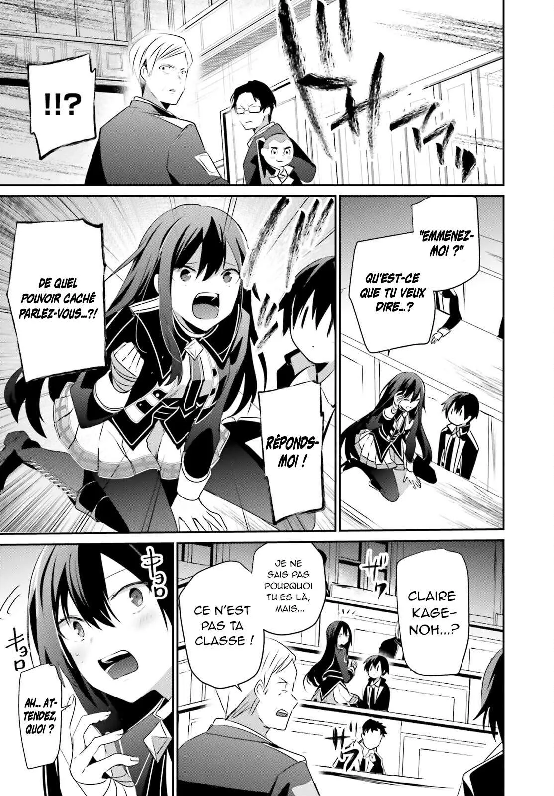 Kage No Jitsuryokusha Ni Naritakute - 57 - 67c72483ab195.webp