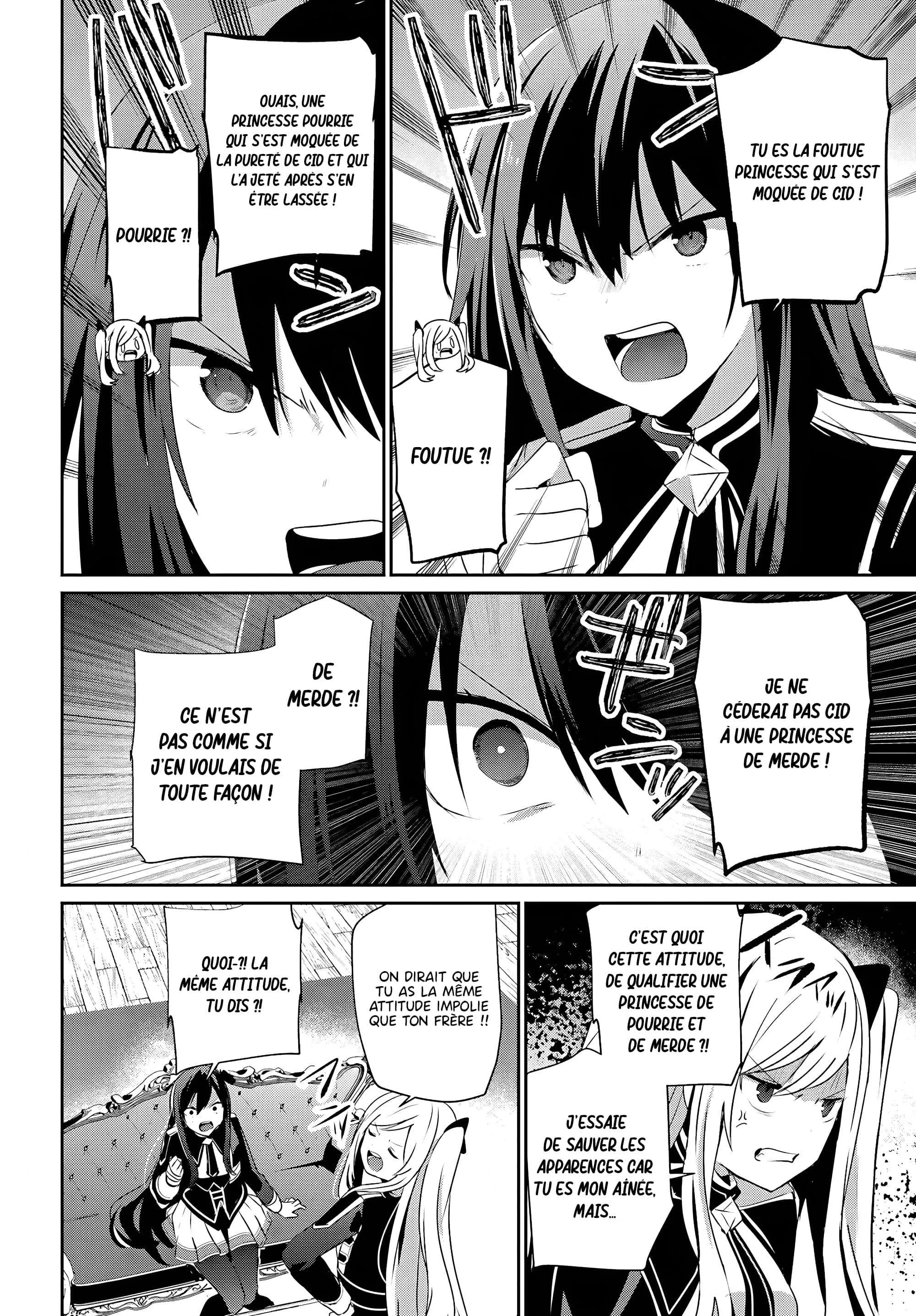 Kage No Jitsuryokusha Ni Naritakute - 58 - 67c7248612564.webp