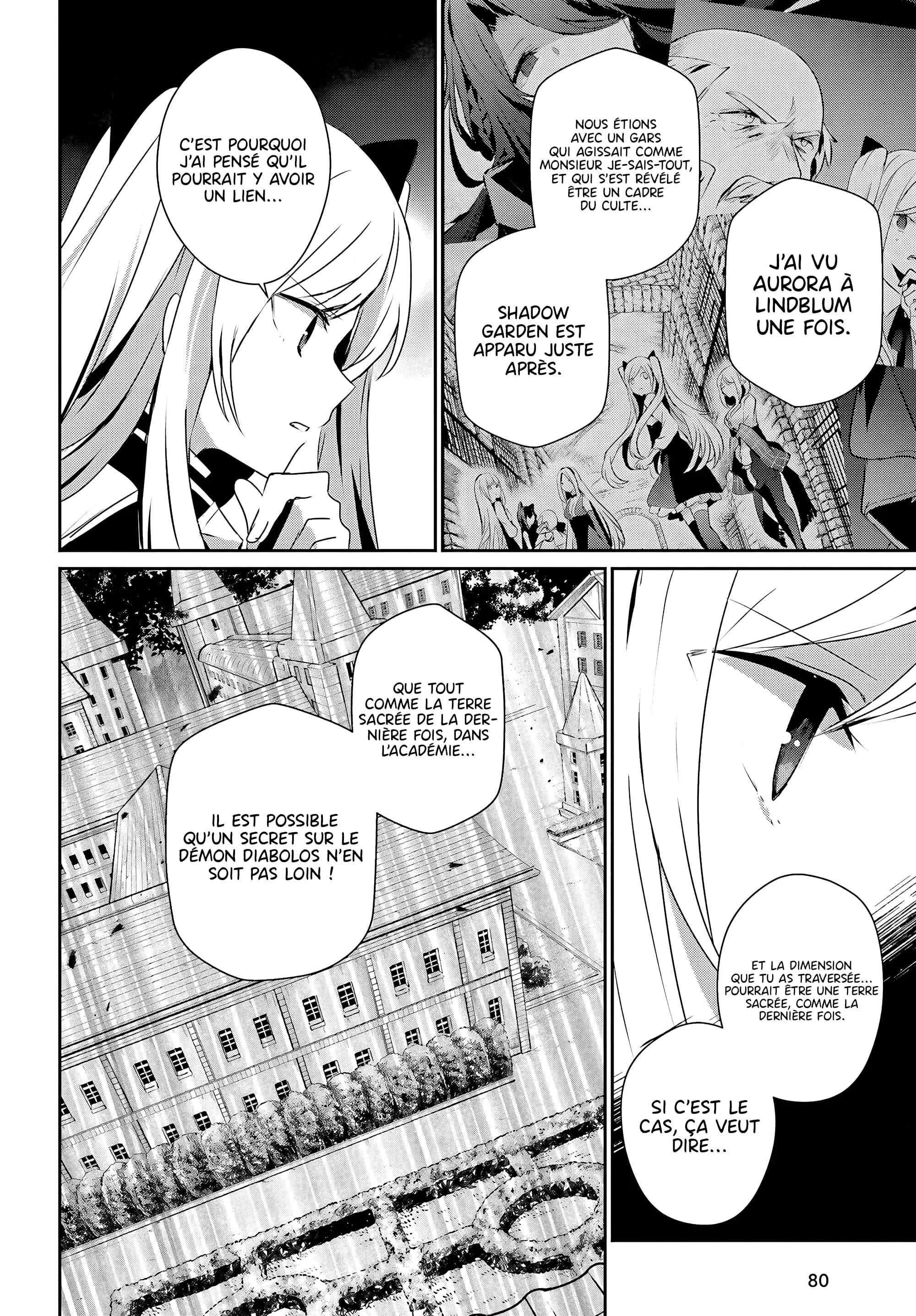 Kage No Jitsuryokusha Ni Naritakute - 58 - 67c7248a119c9.webp