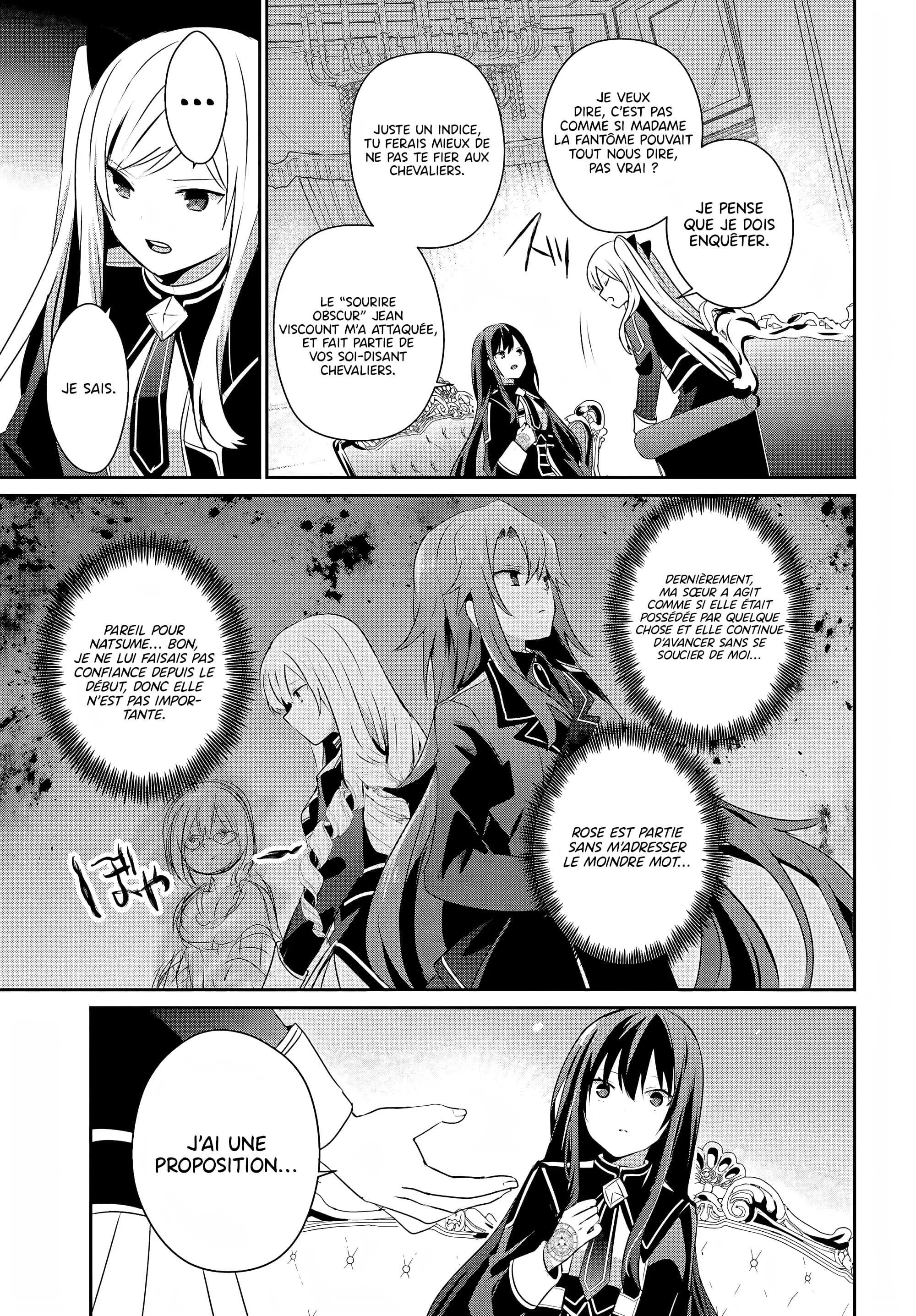 Kage No Jitsuryokusha Ni Naritakute - 58 - 67c7248b36714.webp