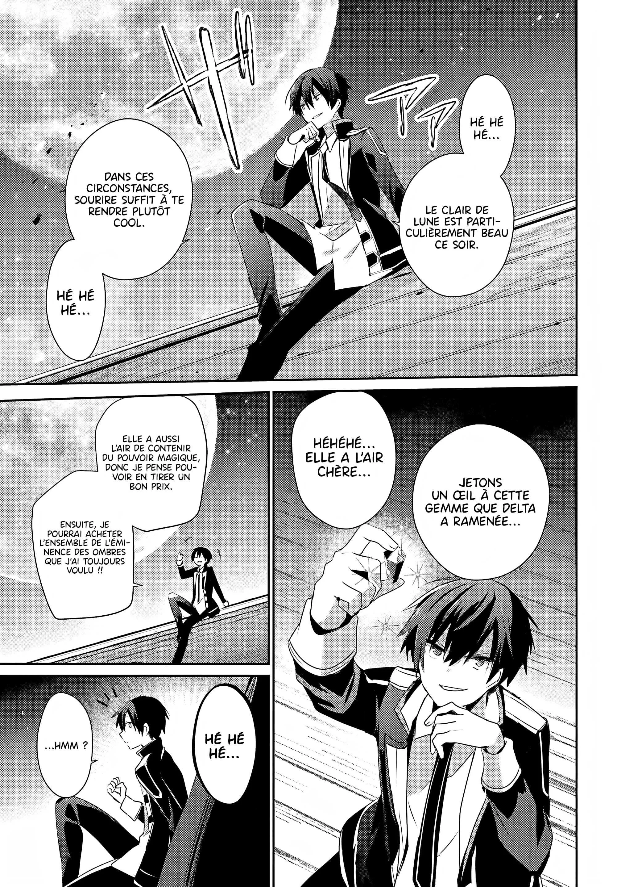 Kage No Jitsuryokusha Ni Naritakute - 58 - 67c7249587606.webp