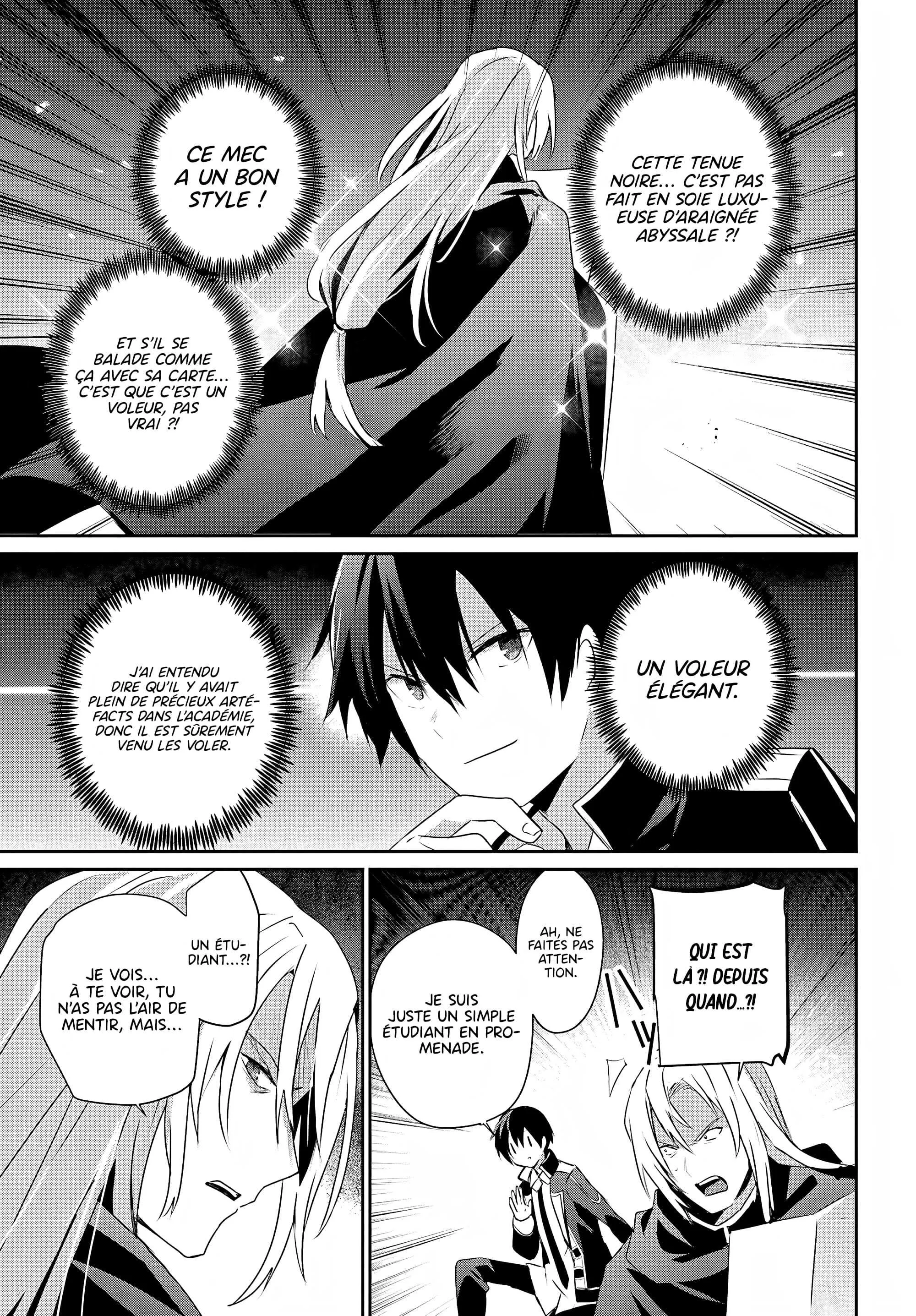Kage No Jitsuryokusha Ni Naritakute - 58 - 67c72497998f4.webp