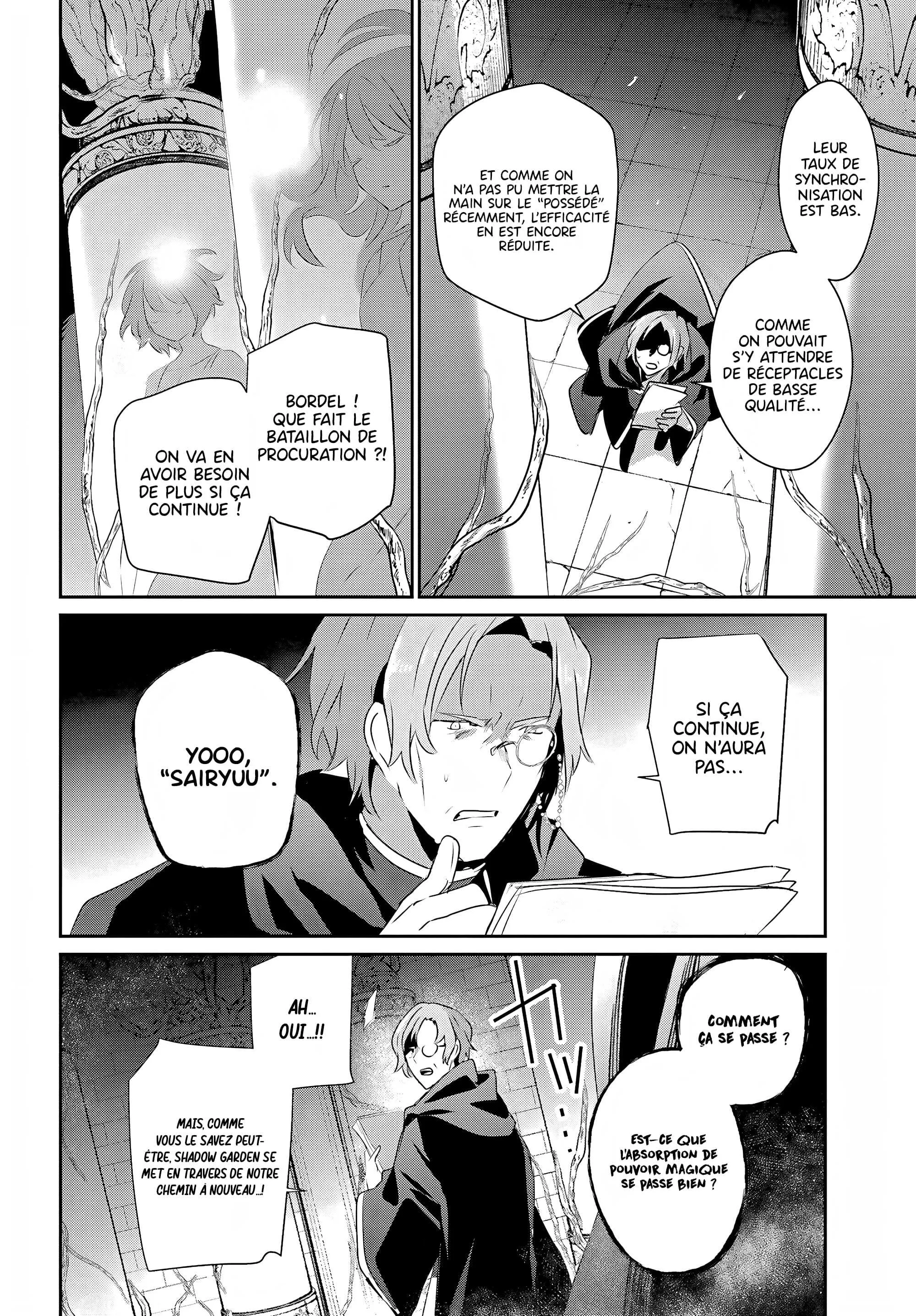 Kage No Jitsuryokusha Ni Naritakute - 58 - 67c724a23daef.webp