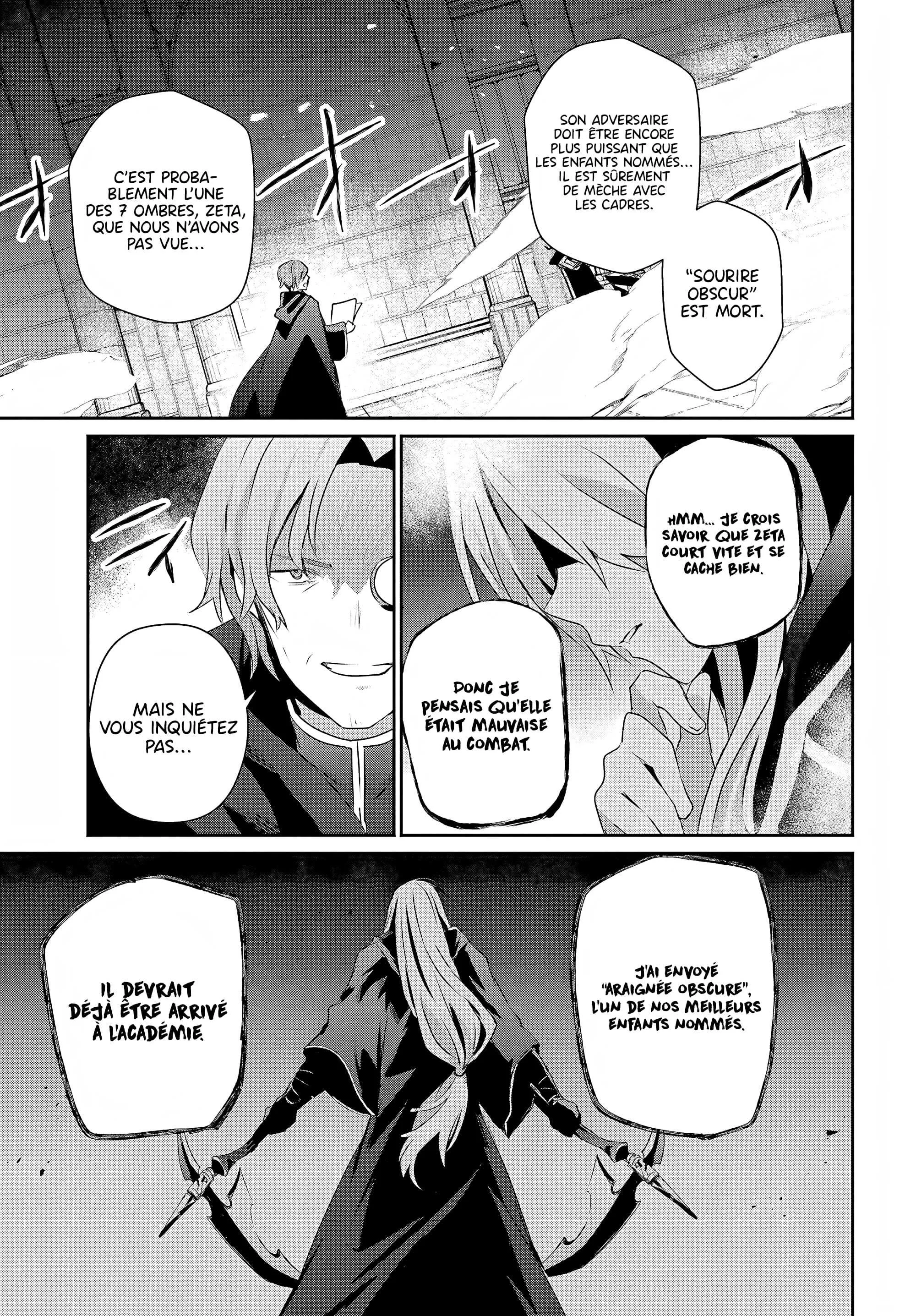 Kage No Jitsuryokusha Ni Naritakute - 58 - 67c724a381f91.webp
