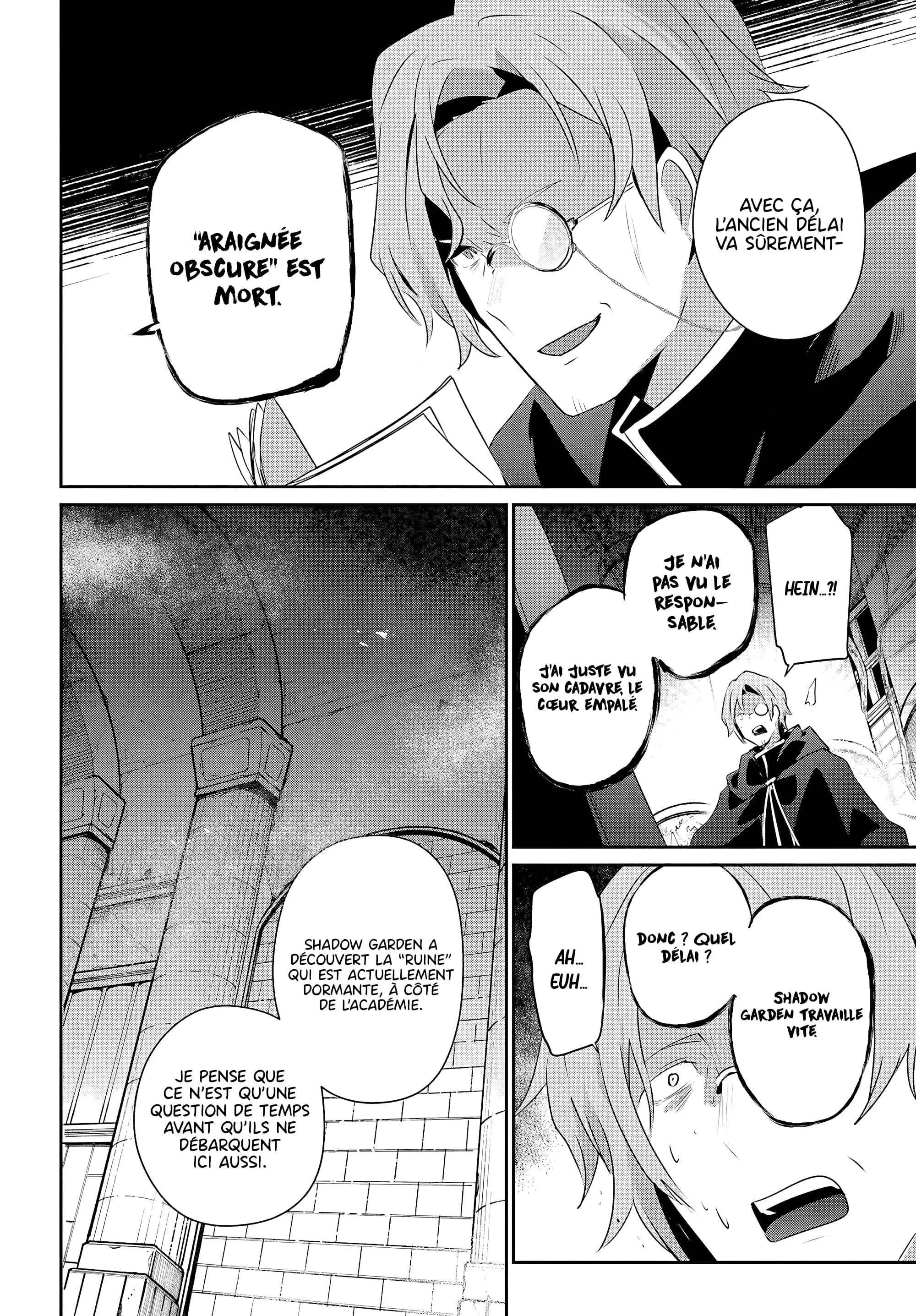 Kage No Jitsuryokusha Ni Naritakute - 58 - 67c724a46e83b.webp