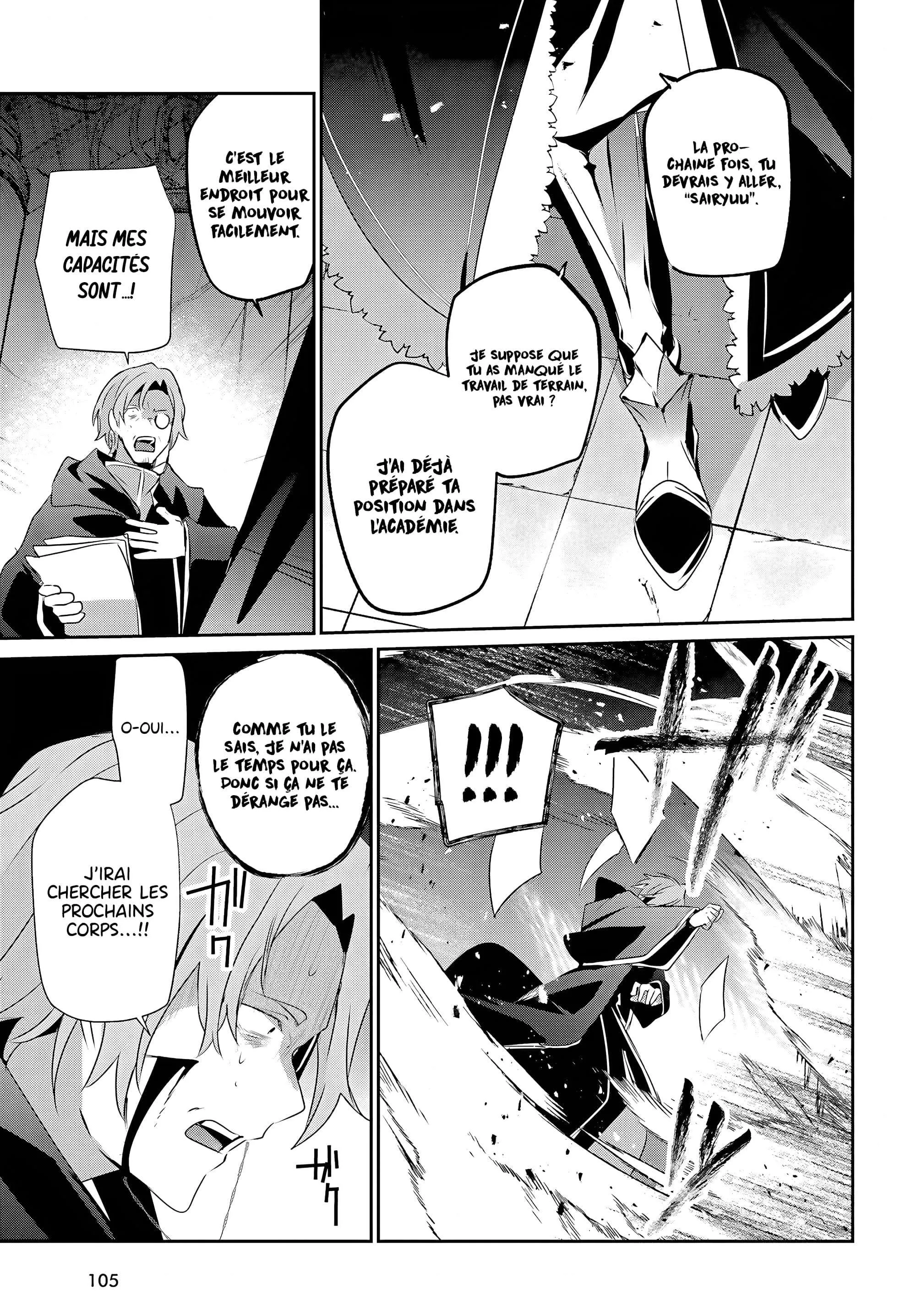 Kage No Jitsuryokusha Ni Naritakute - 58 - 67c724a5550a6.webp