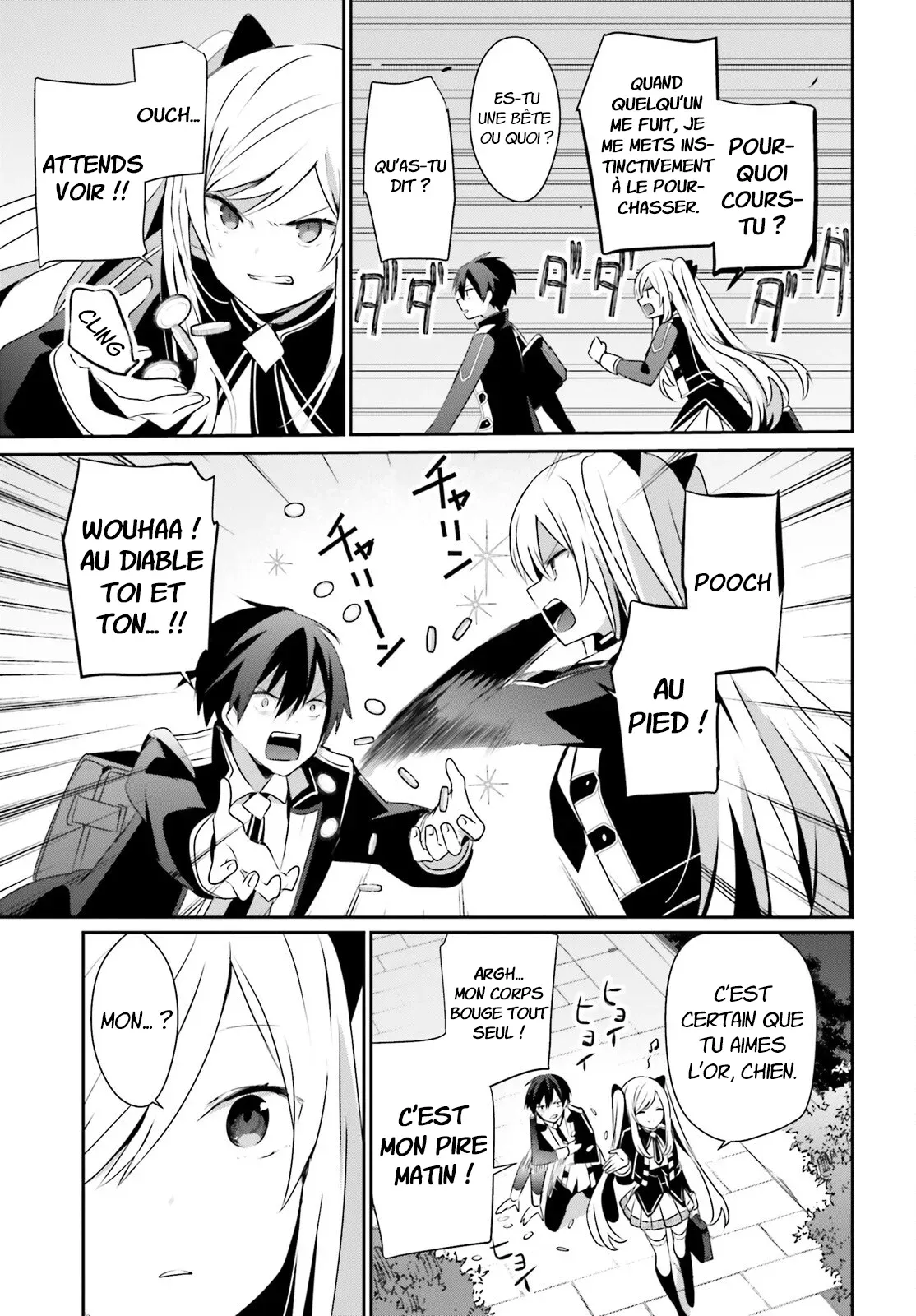 Kage No Jitsuryokusha Ni Naritakute - 59 - 67c724a7d45d6.webp