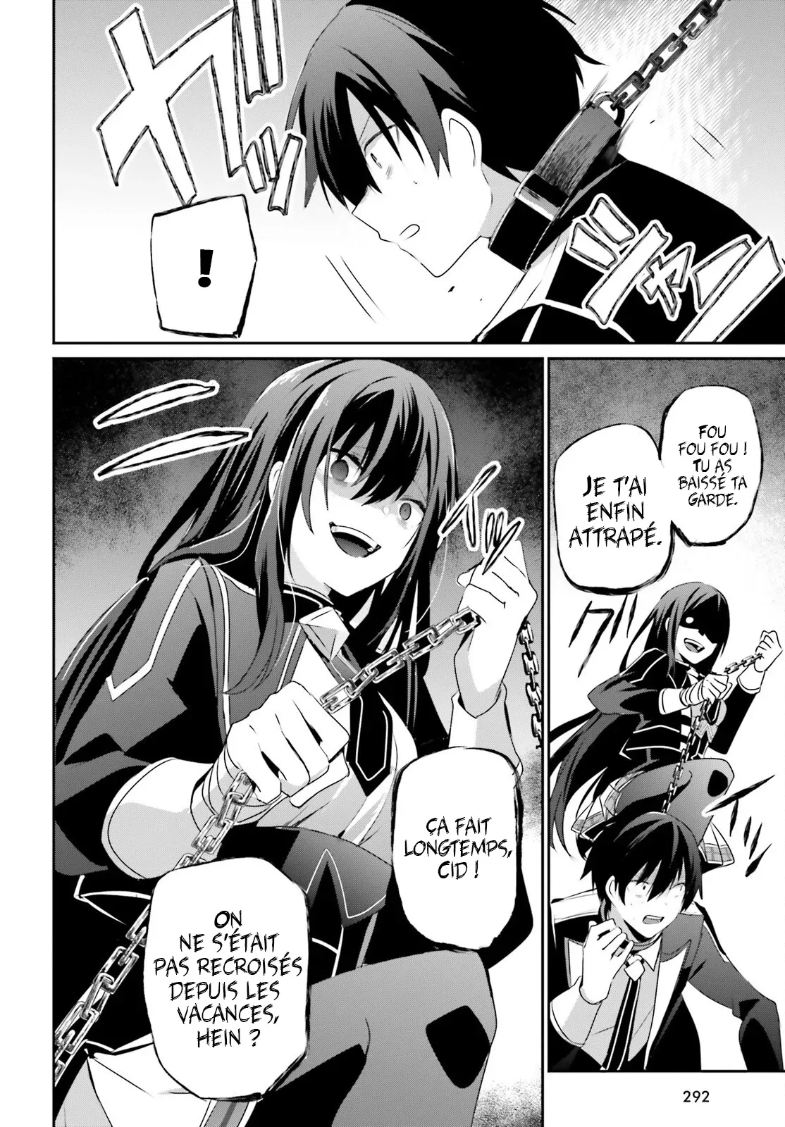 Kage No Jitsuryokusha Ni Naritakute - 59 - 67c724a9a5267.webp