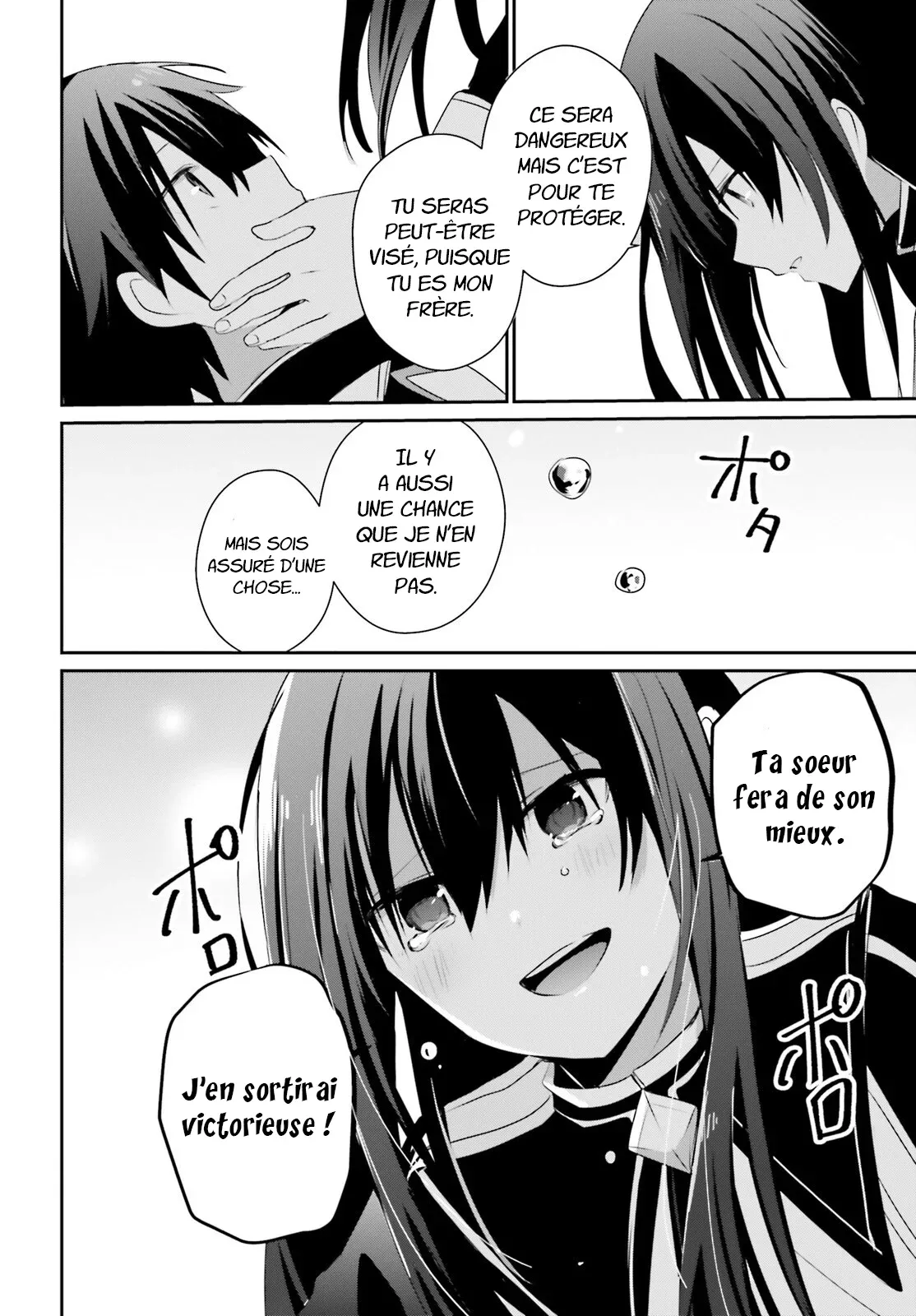 Kage No Jitsuryokusha Ni Naritakute - 59 - 67c724ab88ad9.webp