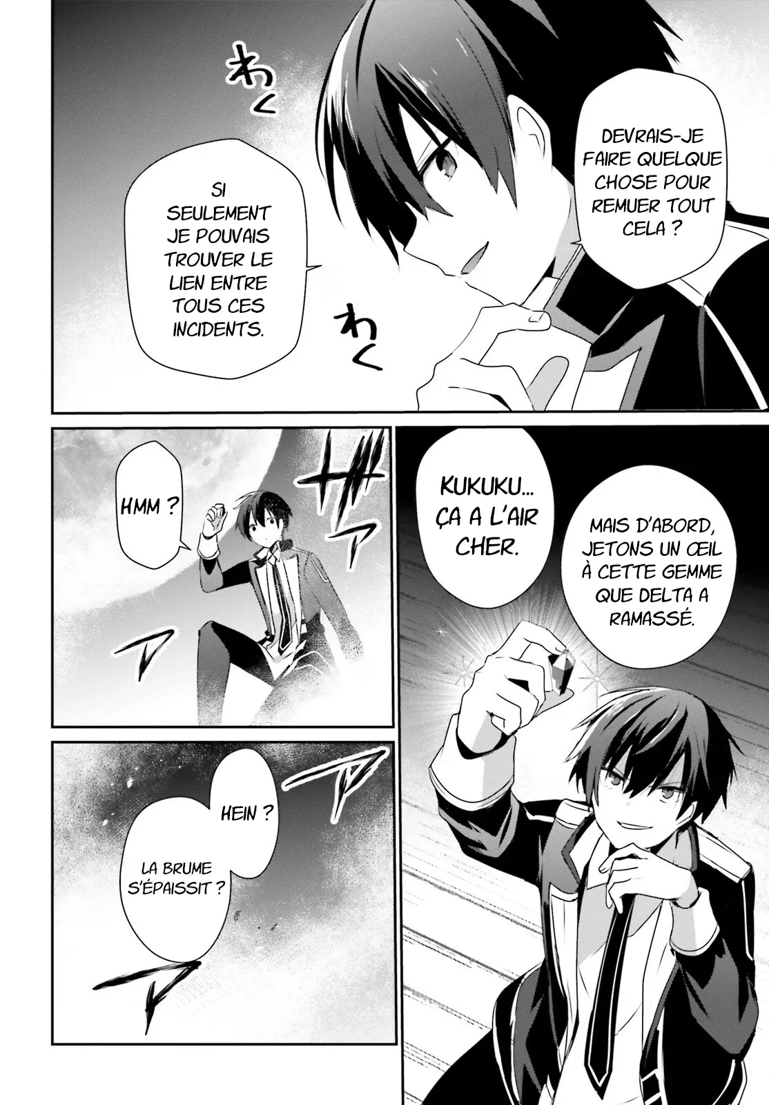 Kage No Jitsuryokusha Ni Naritakute - 59 - 67c724acdc611.webp