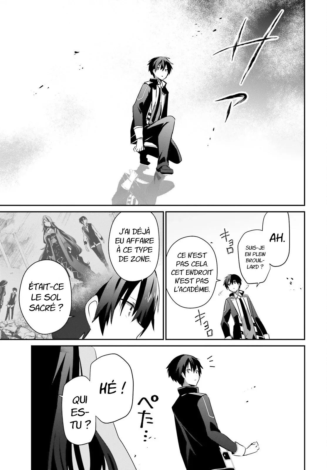 Kage No Jitsuryokusha Ni Naritakute - 59 - 67c724ad2ea46.webp