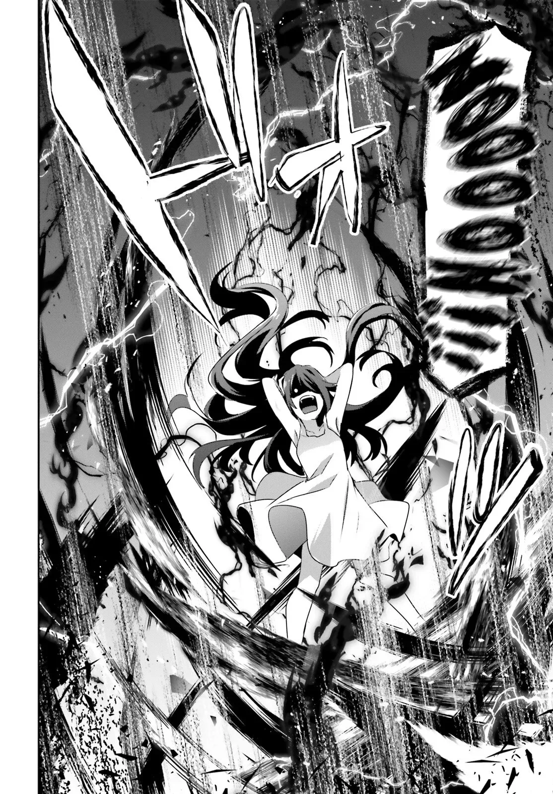 Kage No Jitsuryokusha Ni Naritakute - 59 - 67c724ae44298.webp